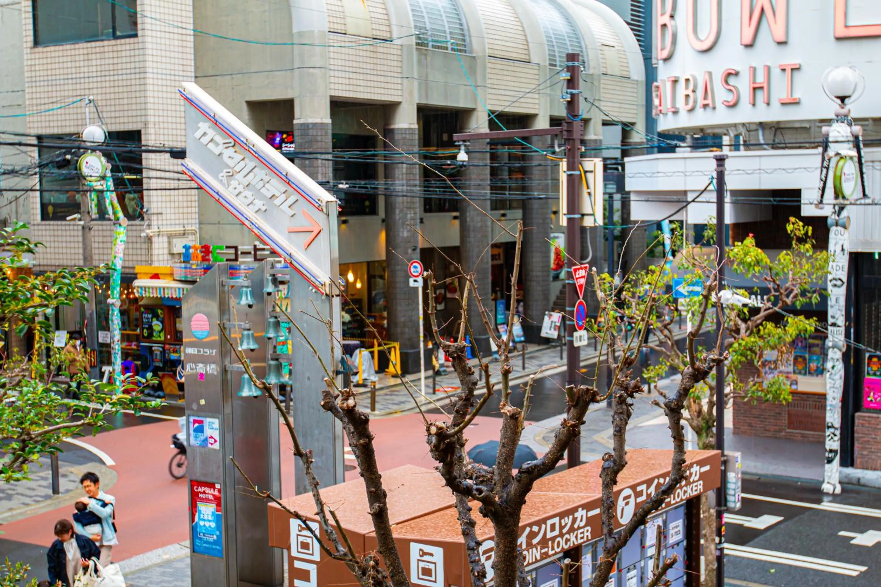 Capsule Hotel Asahi Plaza Shinsaibashi - Men's Only