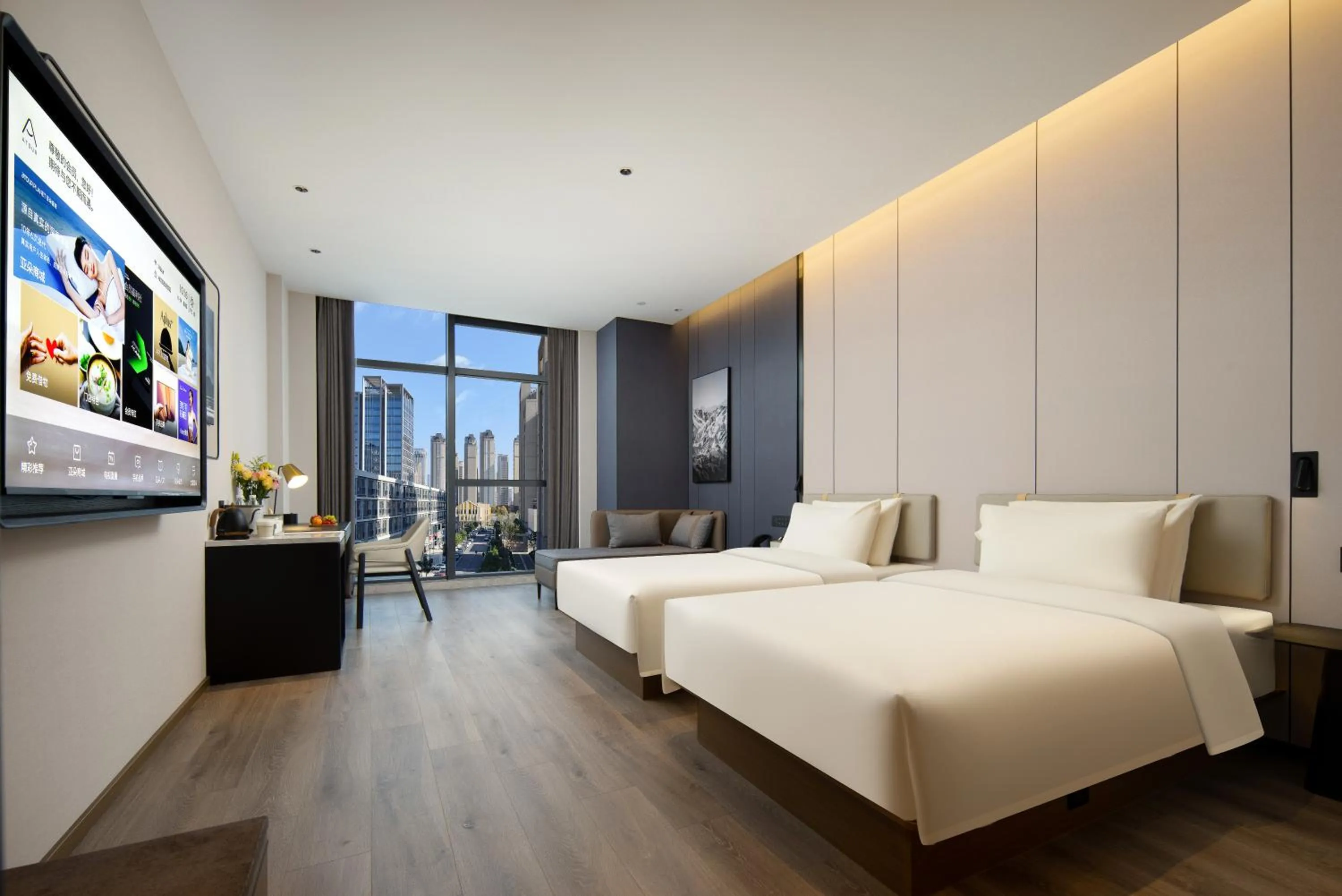 Atour Hotel Hefei Binhu Yungu Financial City