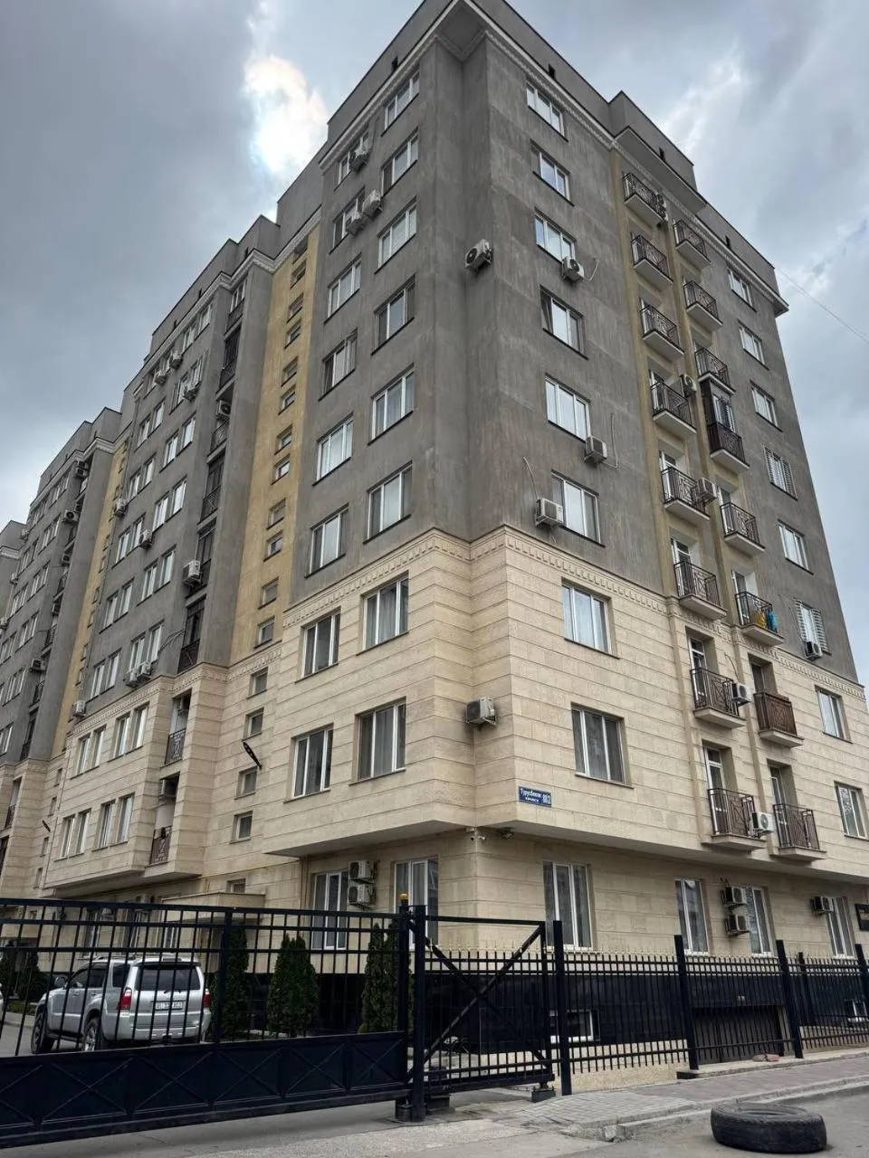 Property building in AlaNest Apartment