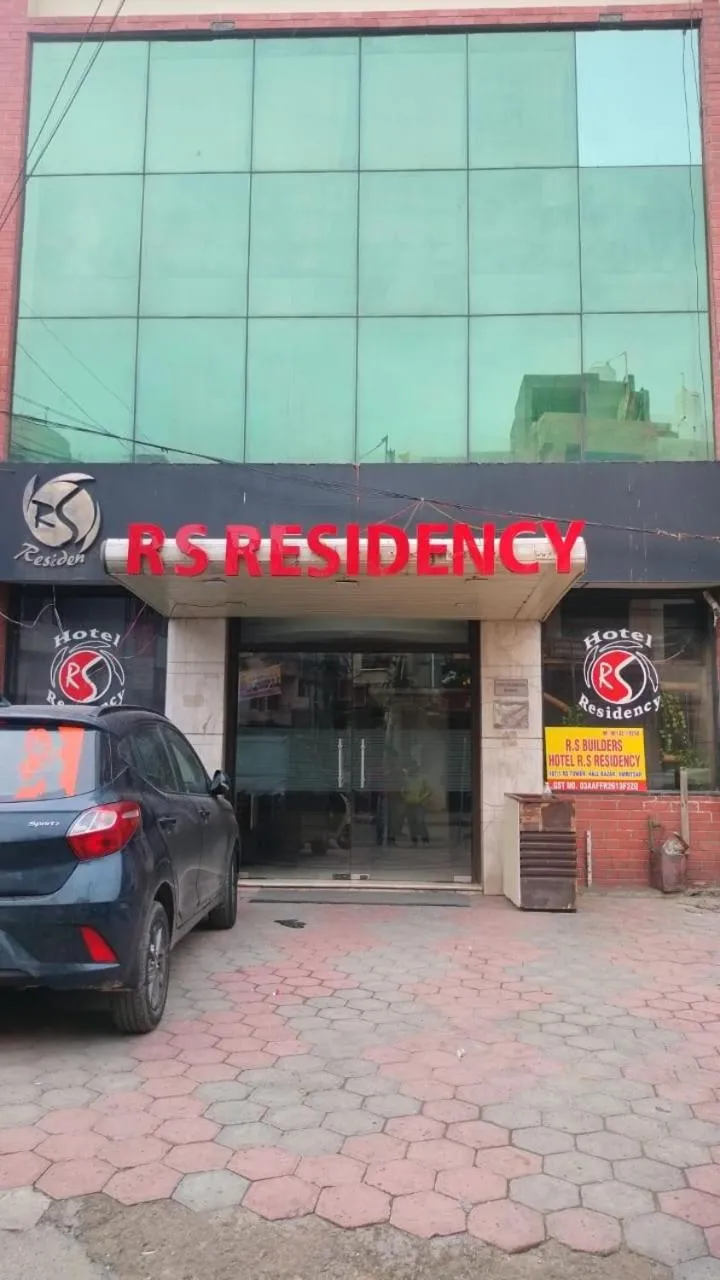 Property building in Hotel R S Residency