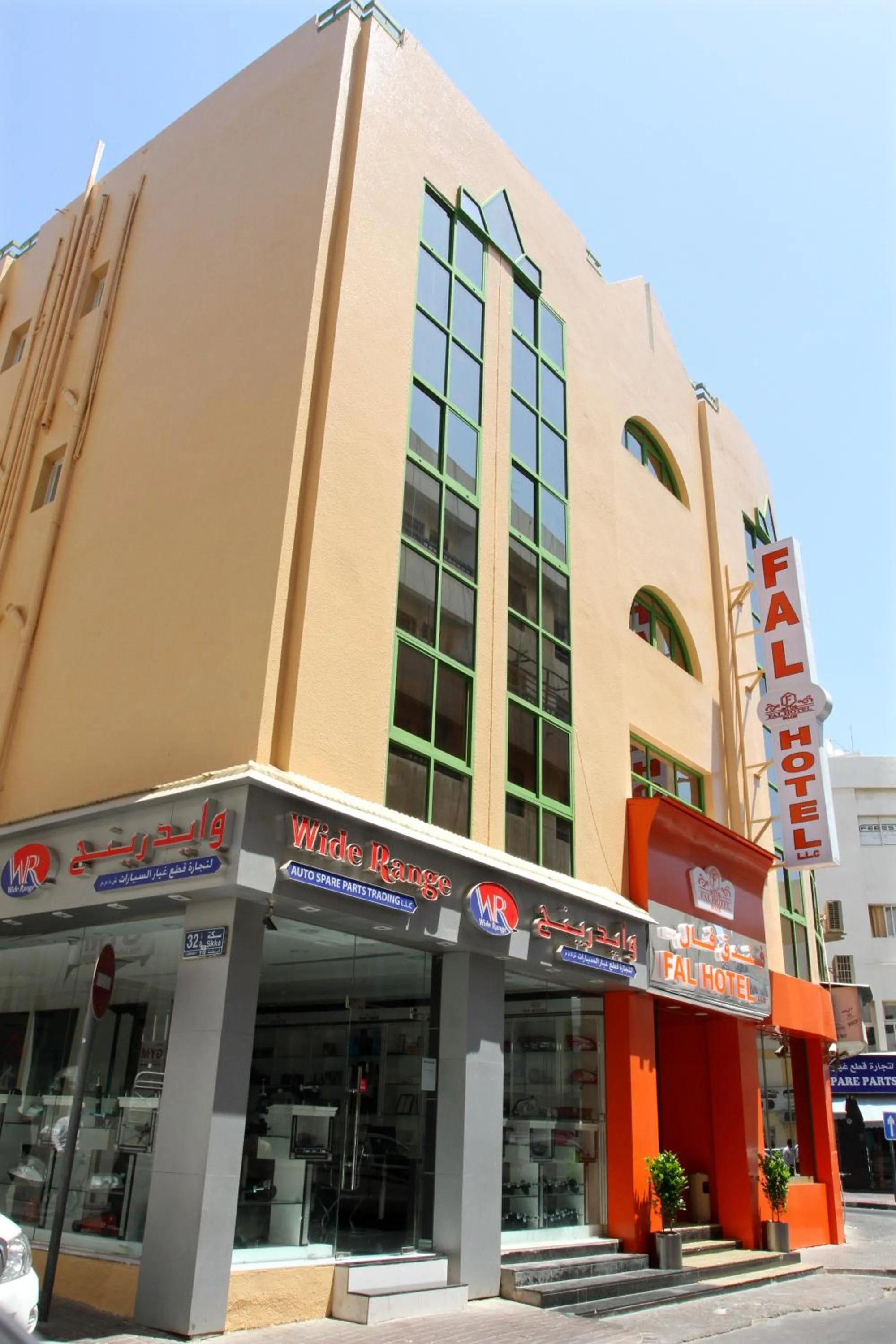 Property Building in Fal Hotel L.L.C