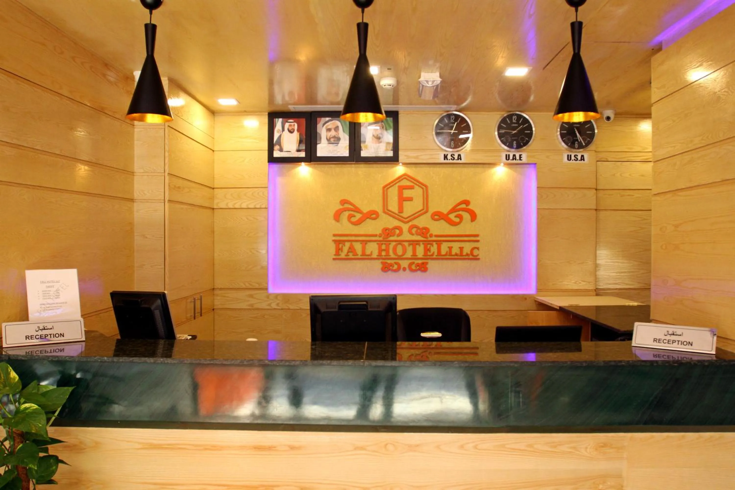 Lobby or reception in Fal Hotel L.L.C