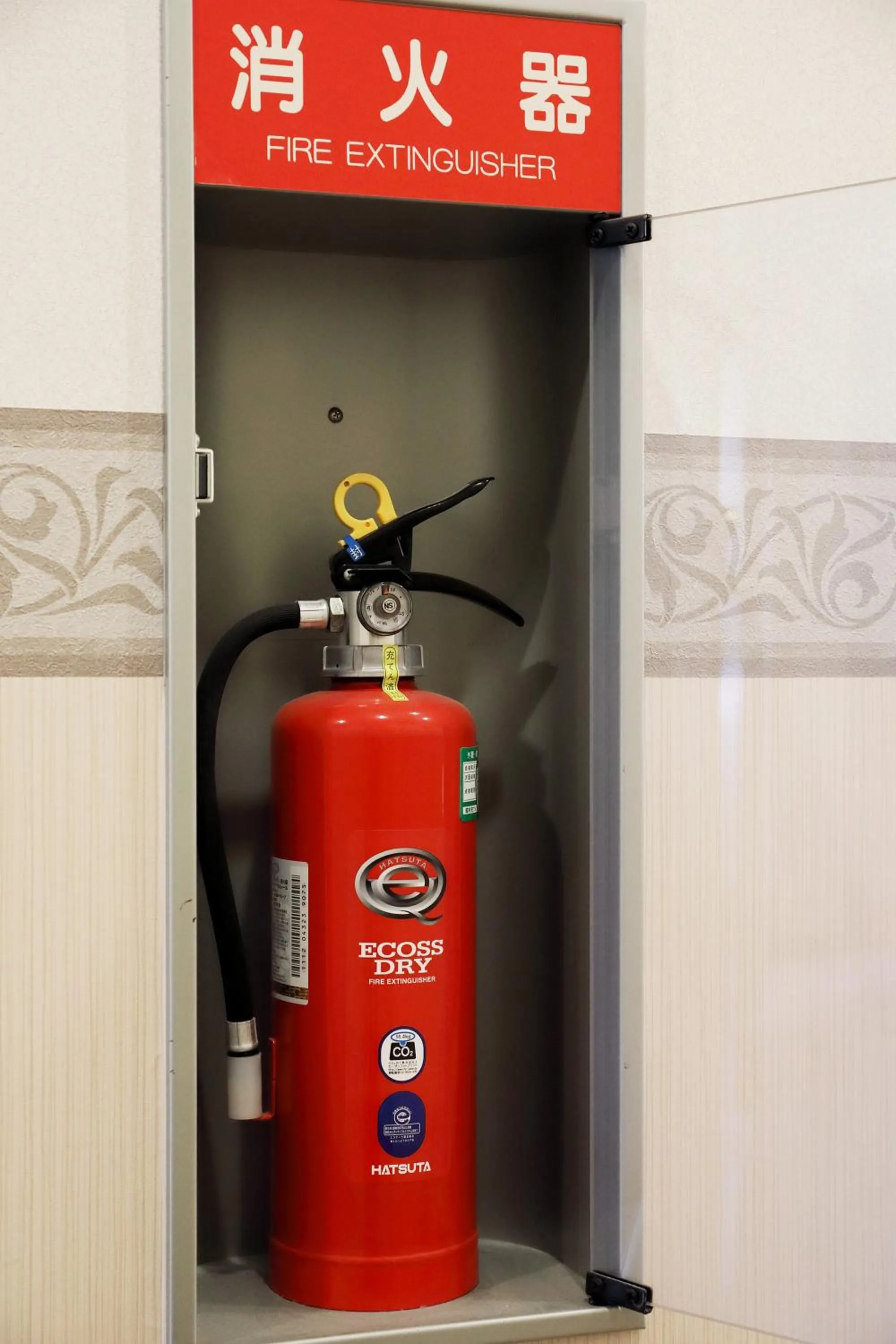 Area and facilities in Toyooka Sky Hotel