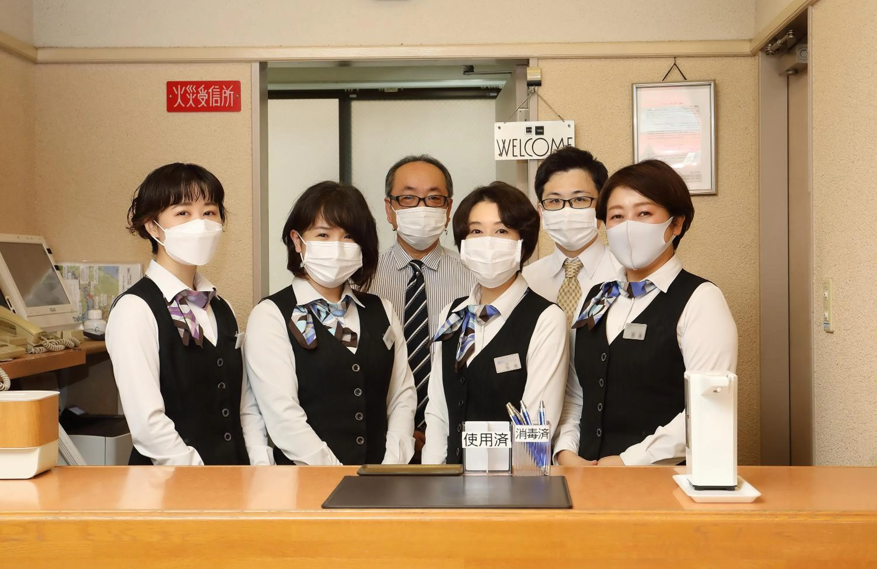 Staff in Toyooka Sky Hotel