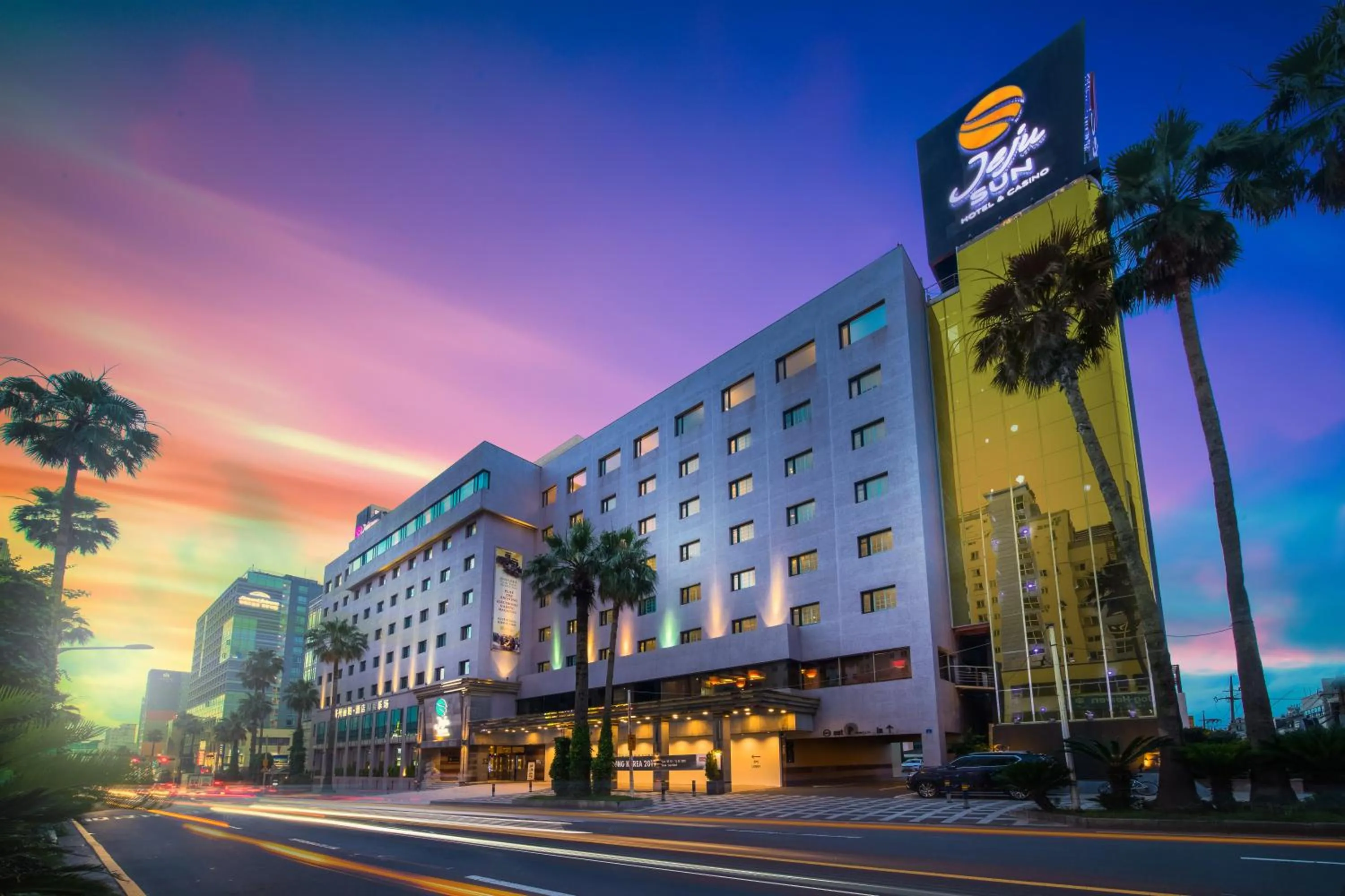Property building in Jeju Sun Hotel & Casino