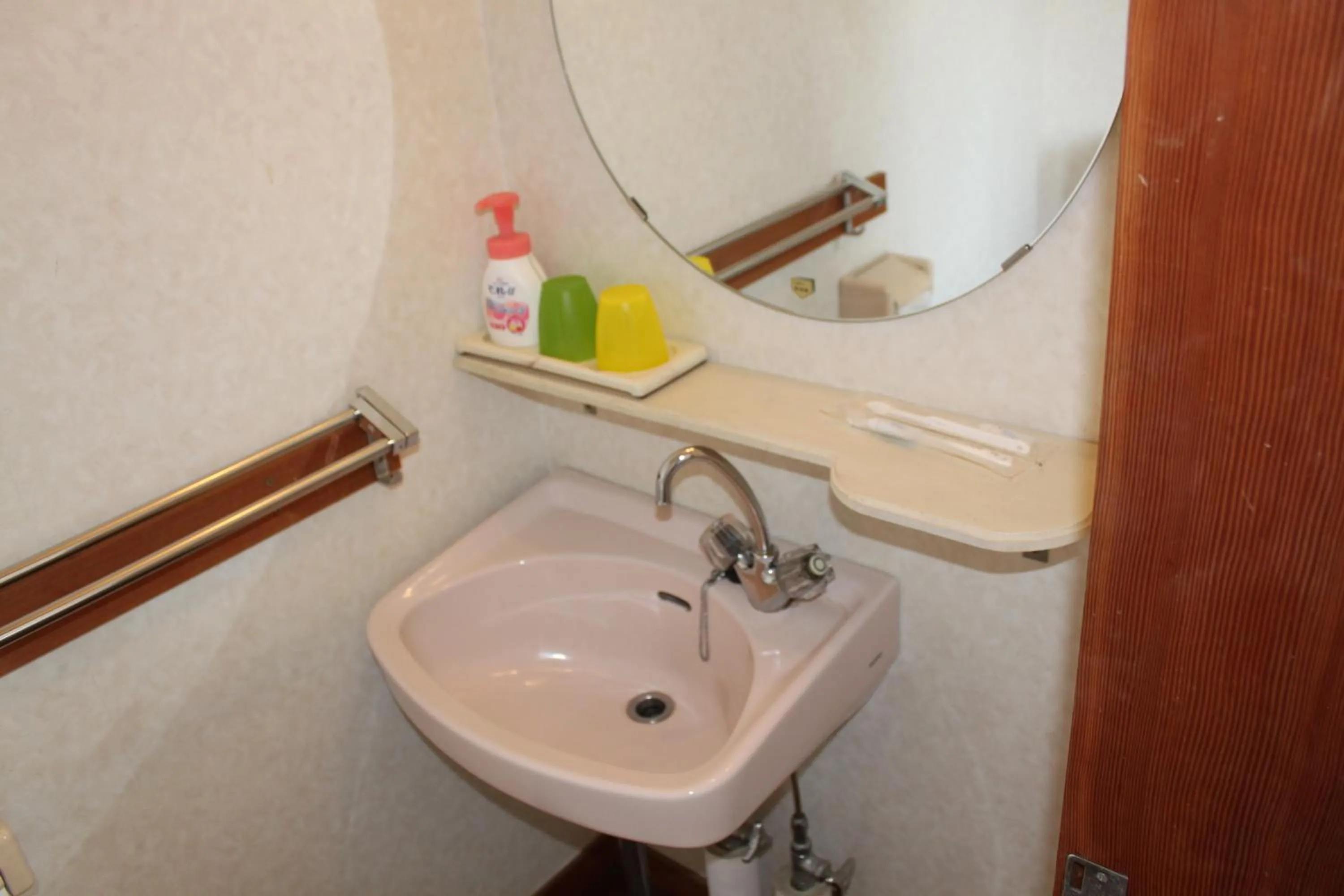 Other in Pension Field