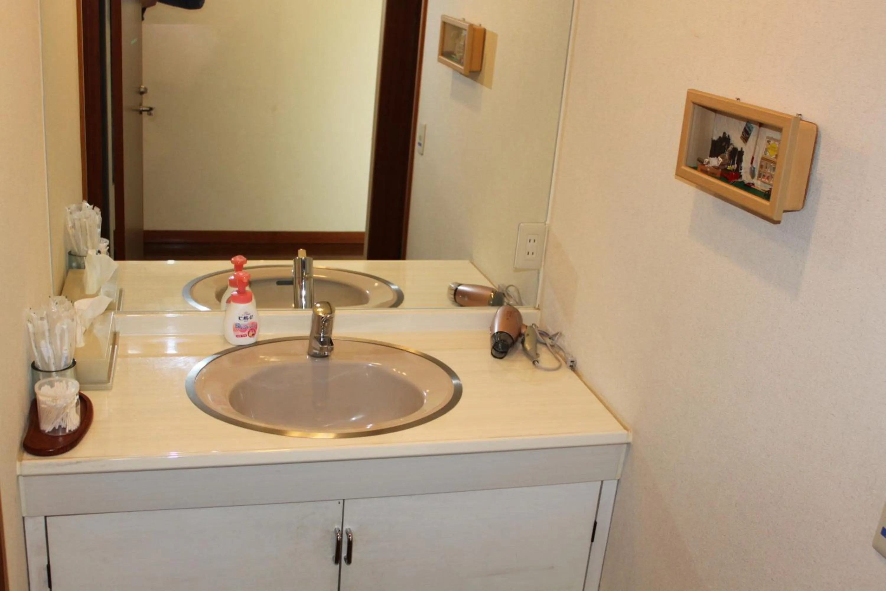 Other in Pension Field