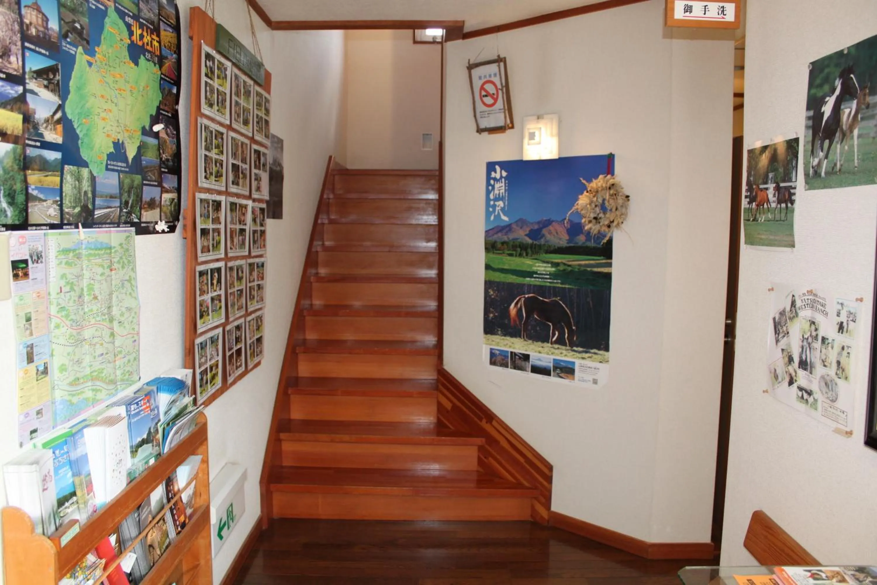 Facade/entrance in Pension Field