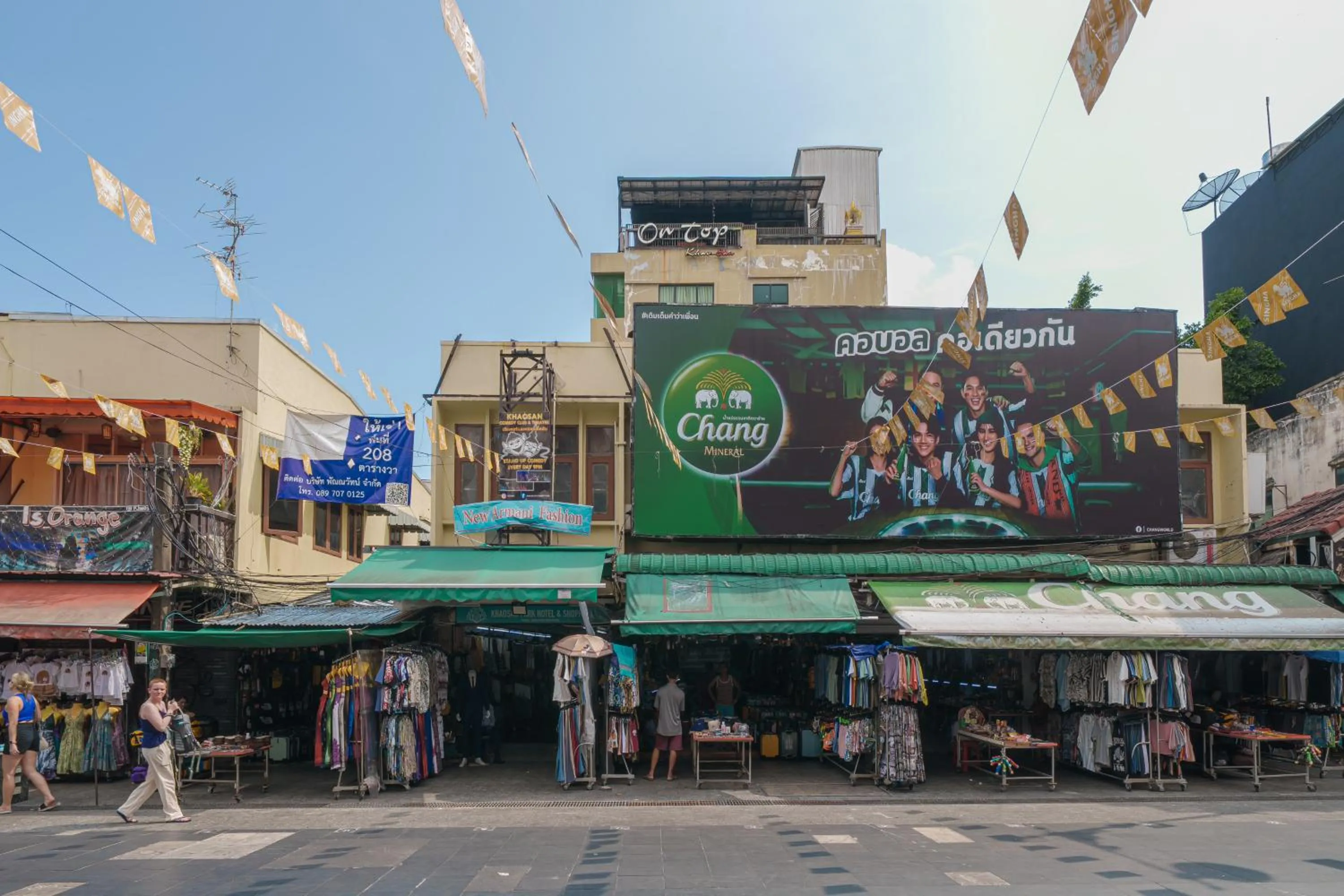 Street view in Collection O Khaosan Park