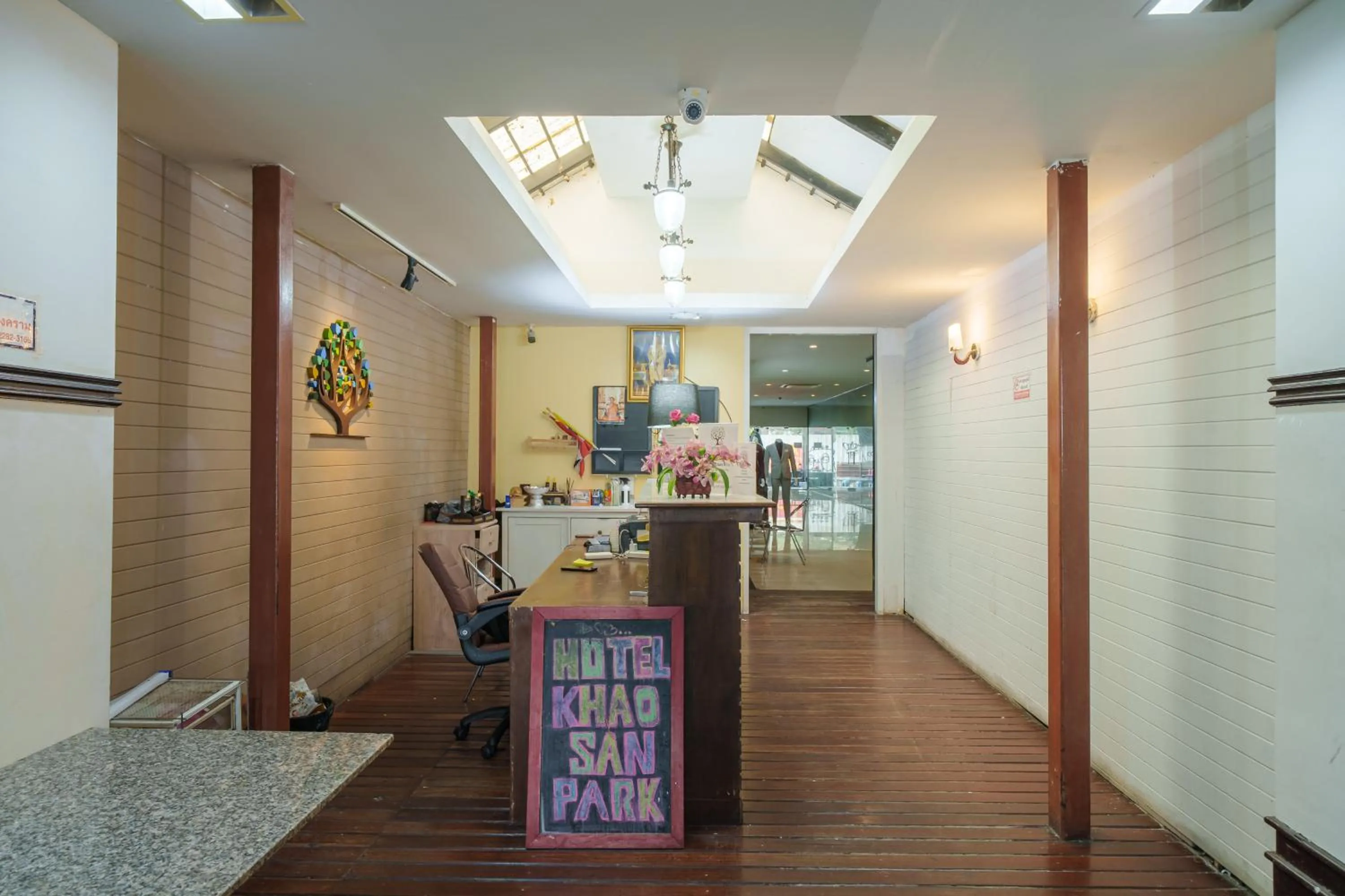 Lobby or reception in Collection O Khaosan Park