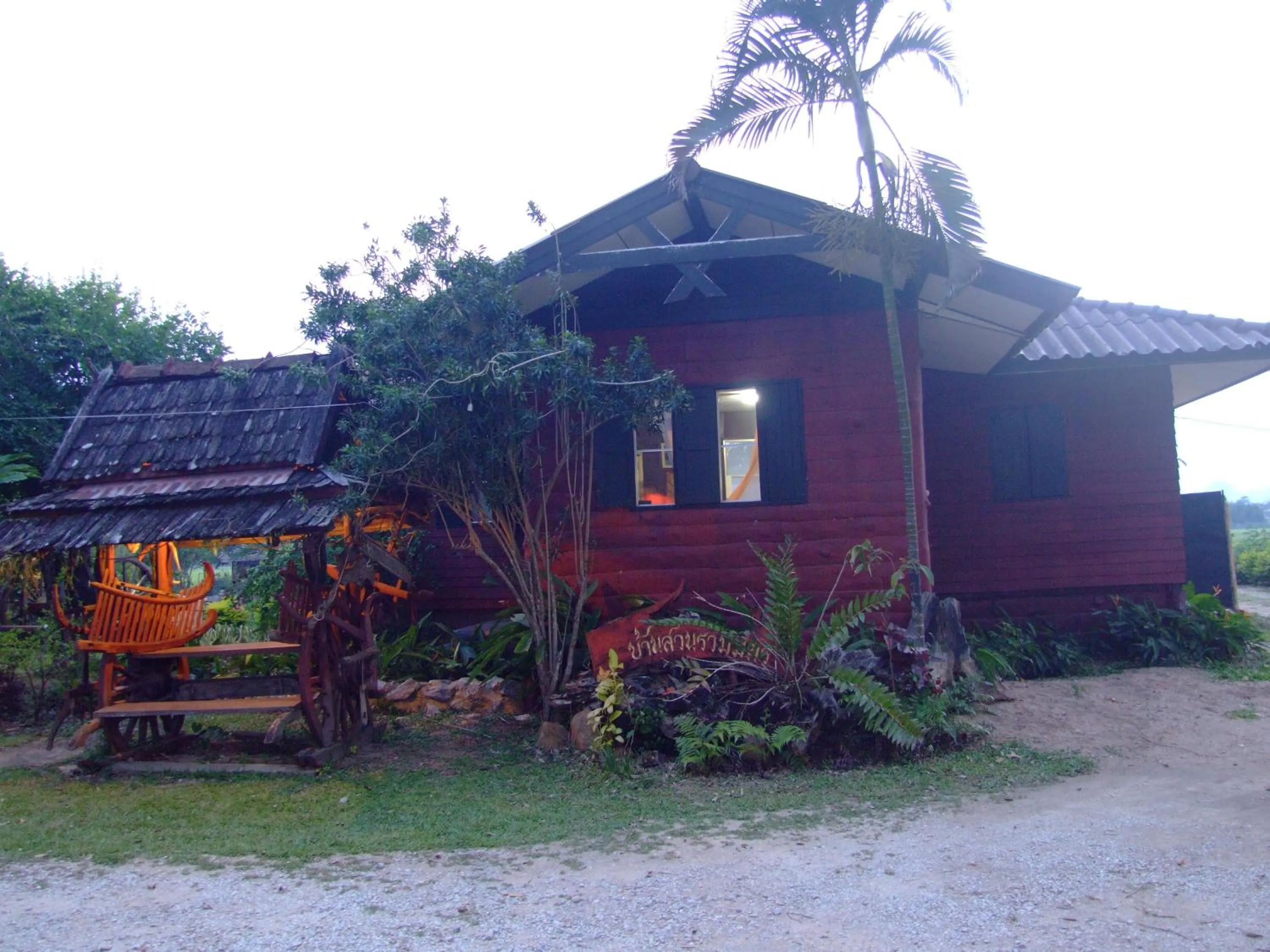 Facade/entrance in Ban Din Resort Chiang Rai