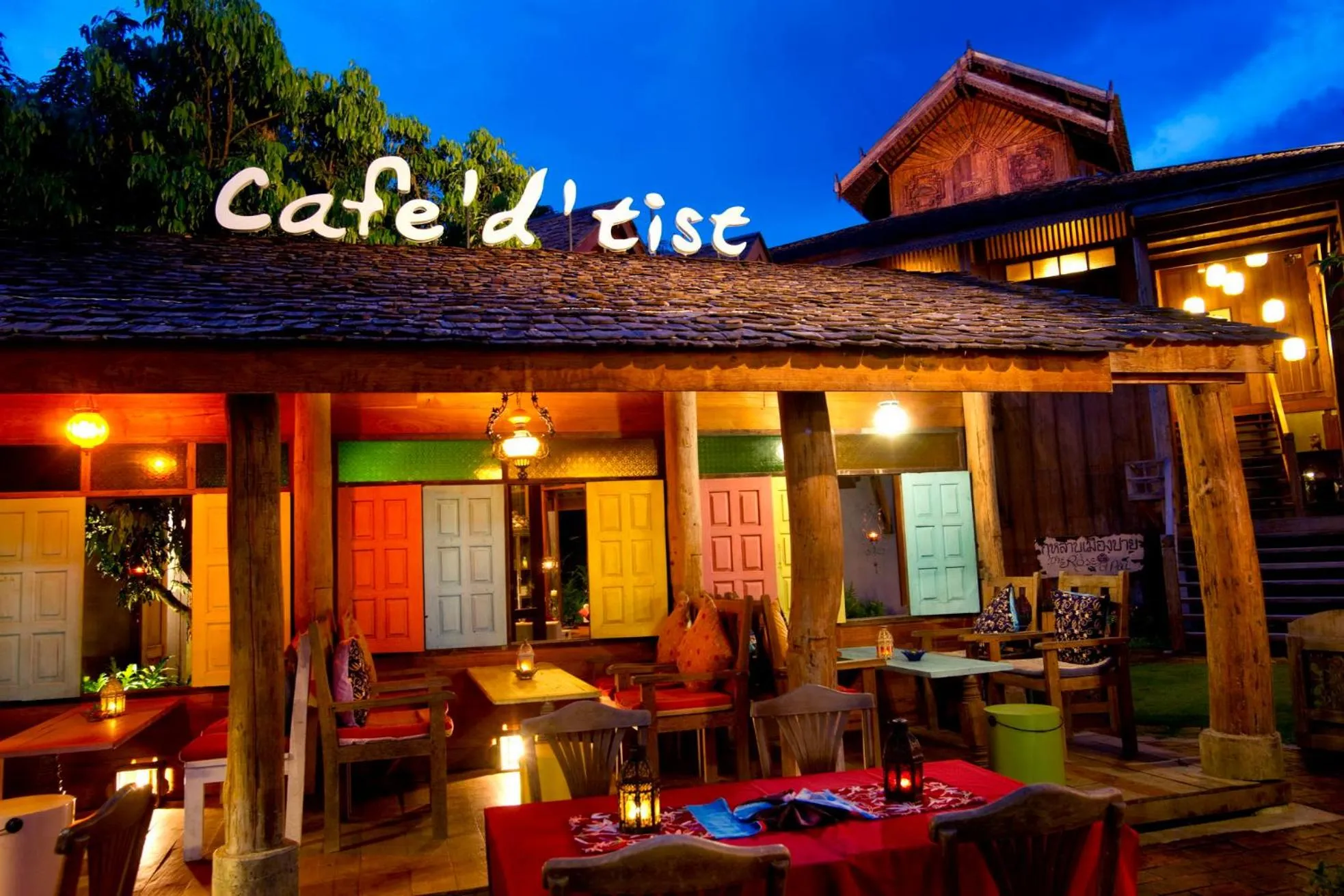Restaurant/places to eat in Hotel des Artists Rose of Pai