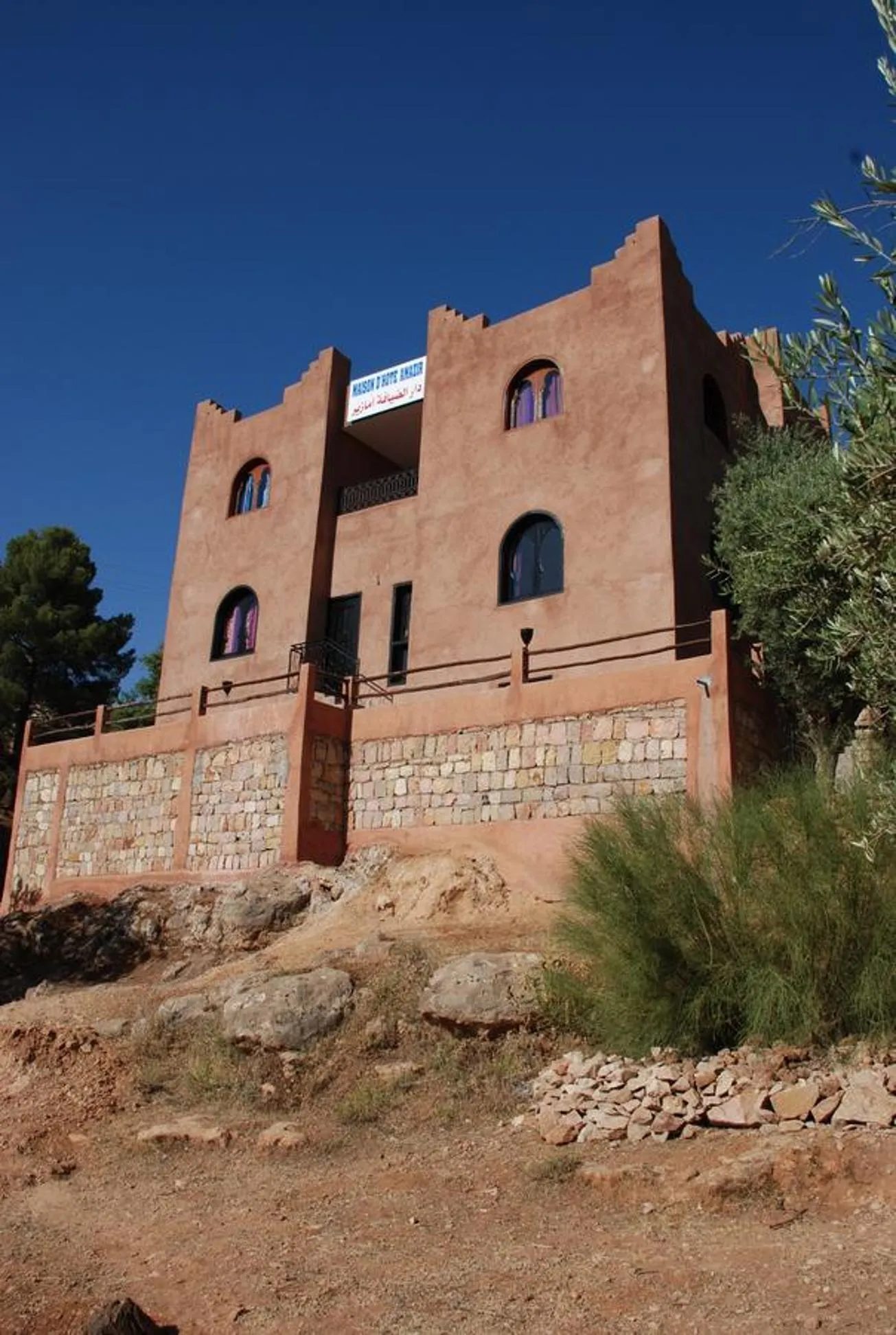Maison d´hôtes Amazir