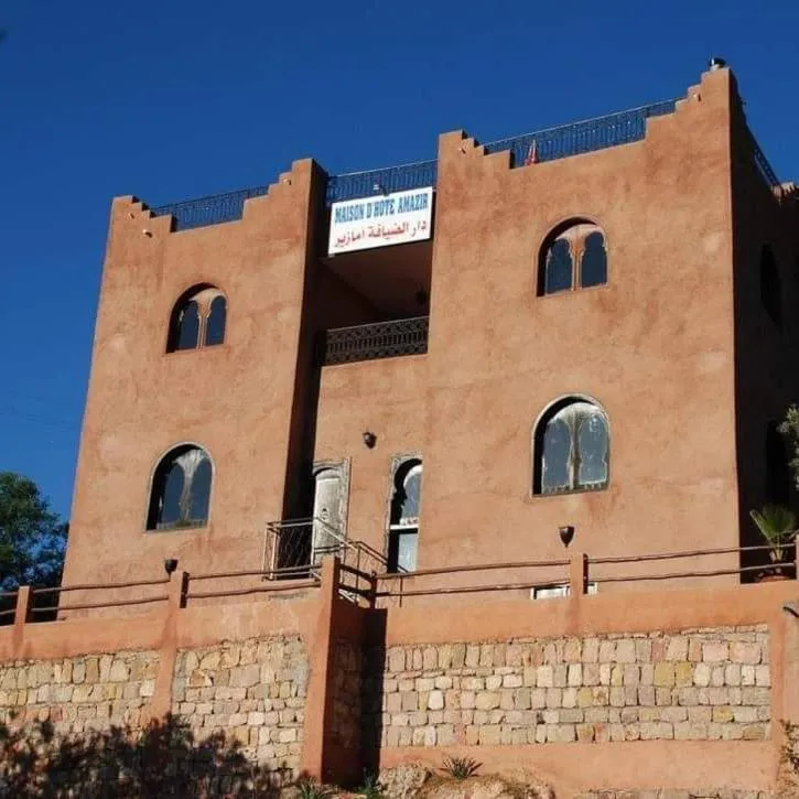 Maison d´hôtes Amazir