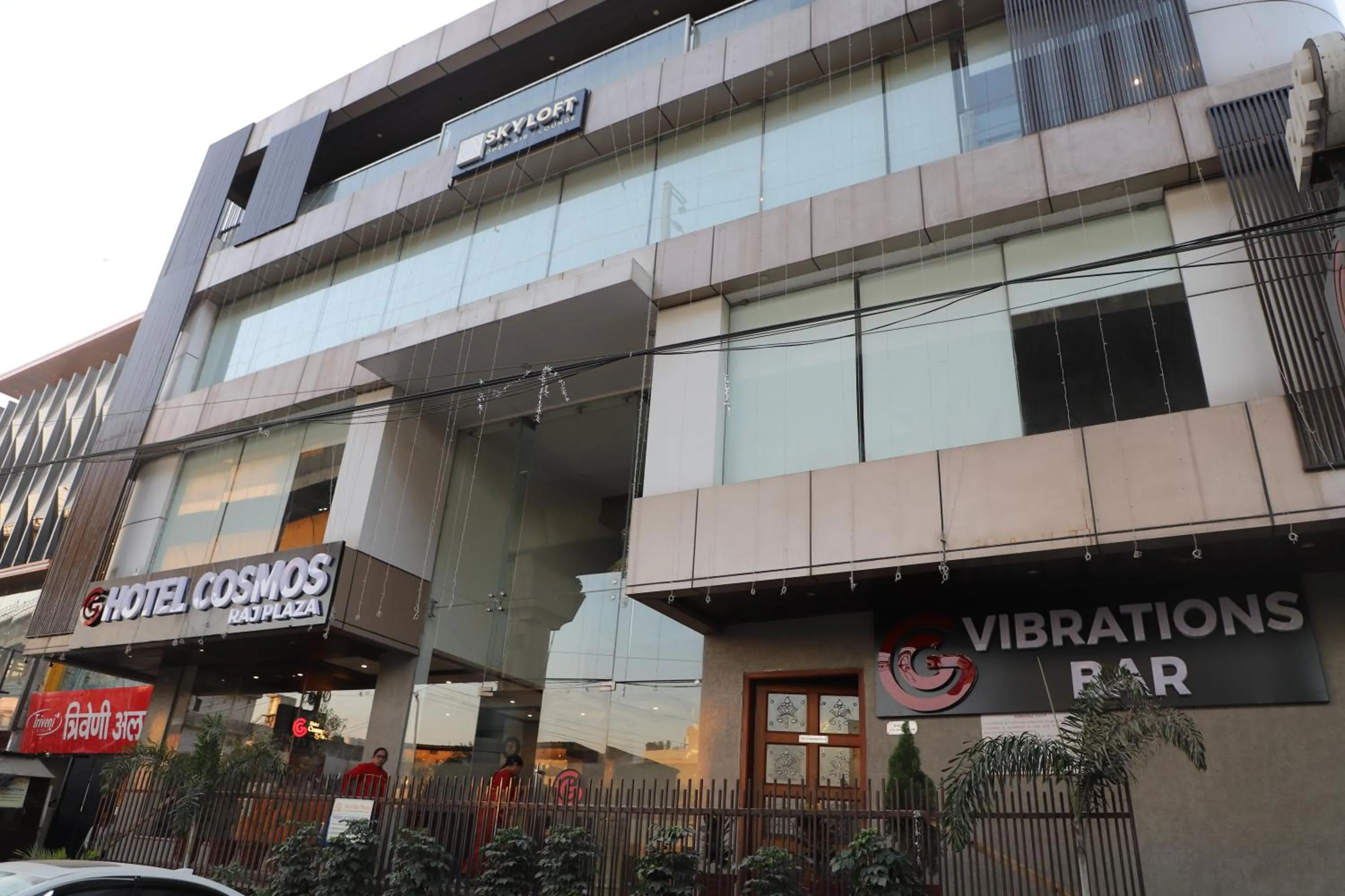 Facade/entrance in Cosmos Raj Plaza Jaipur