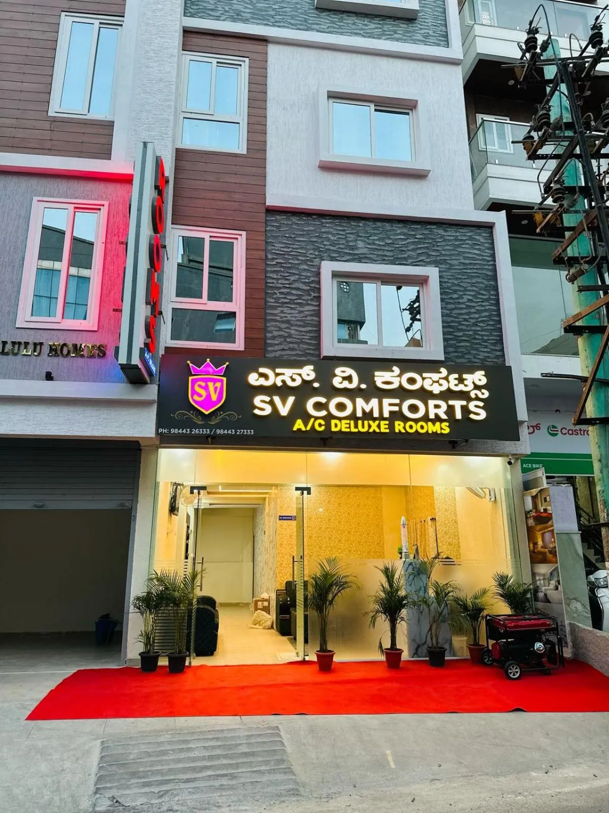 Property logo or sign in S V COMFORTS B T M Layout