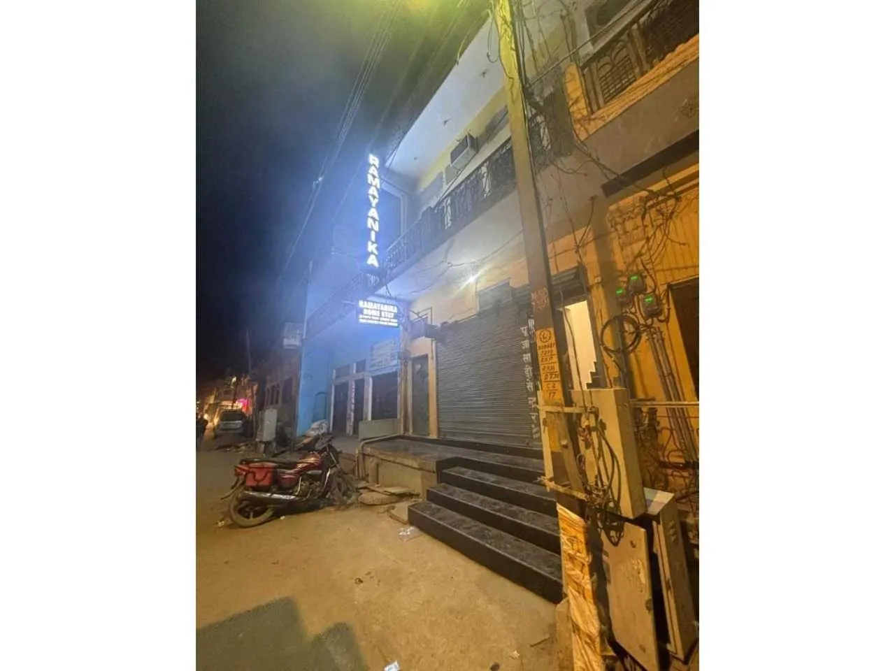 Hotel O Ramyanika