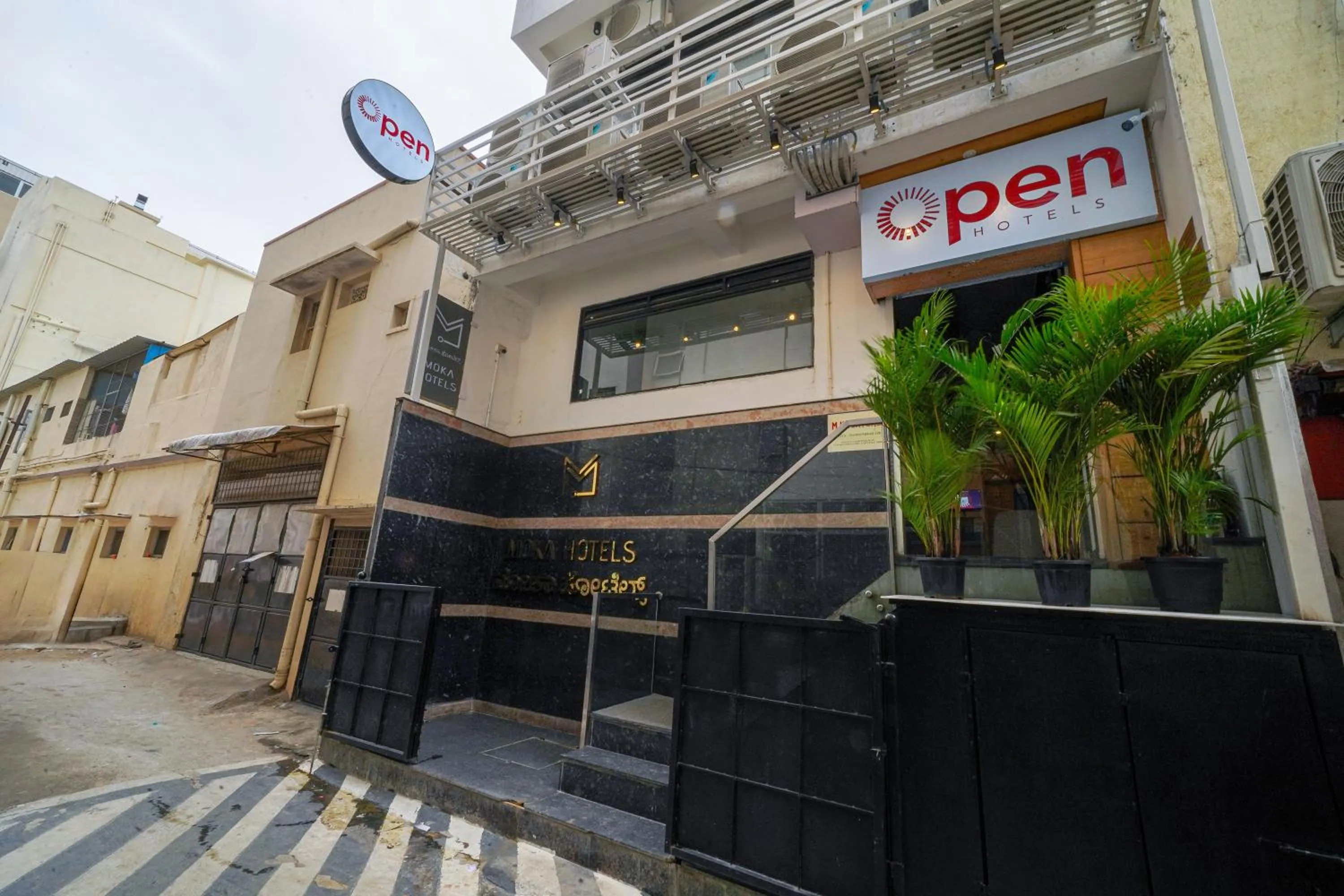 Facade/entrance in Open Hotel by Olive - Moka