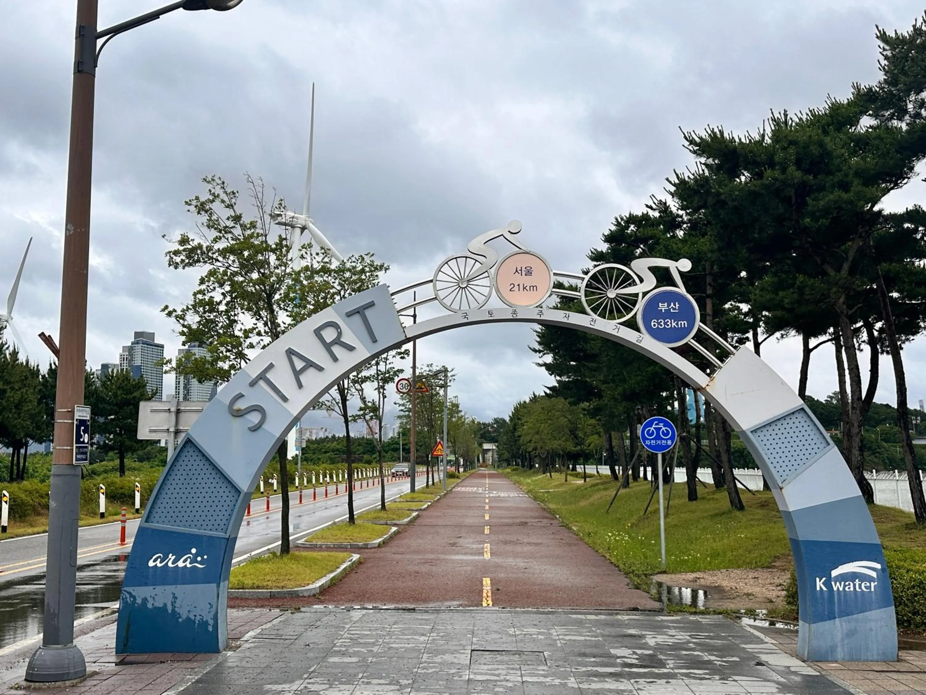 Nearby landmark in Restia Incheon Bay Hotel