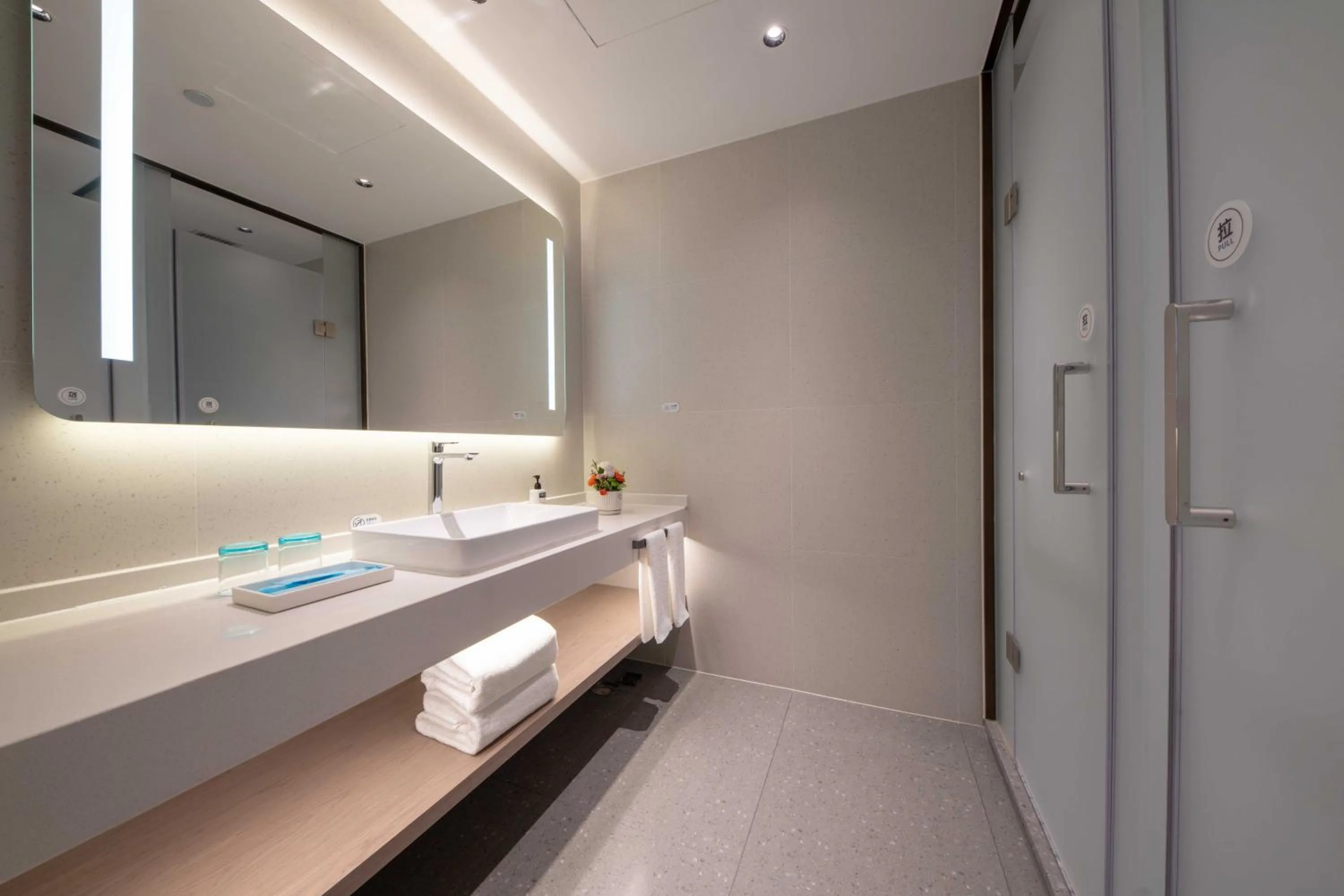 Bathroom in Holiday Inn Express Turpan, an IHG Hotel