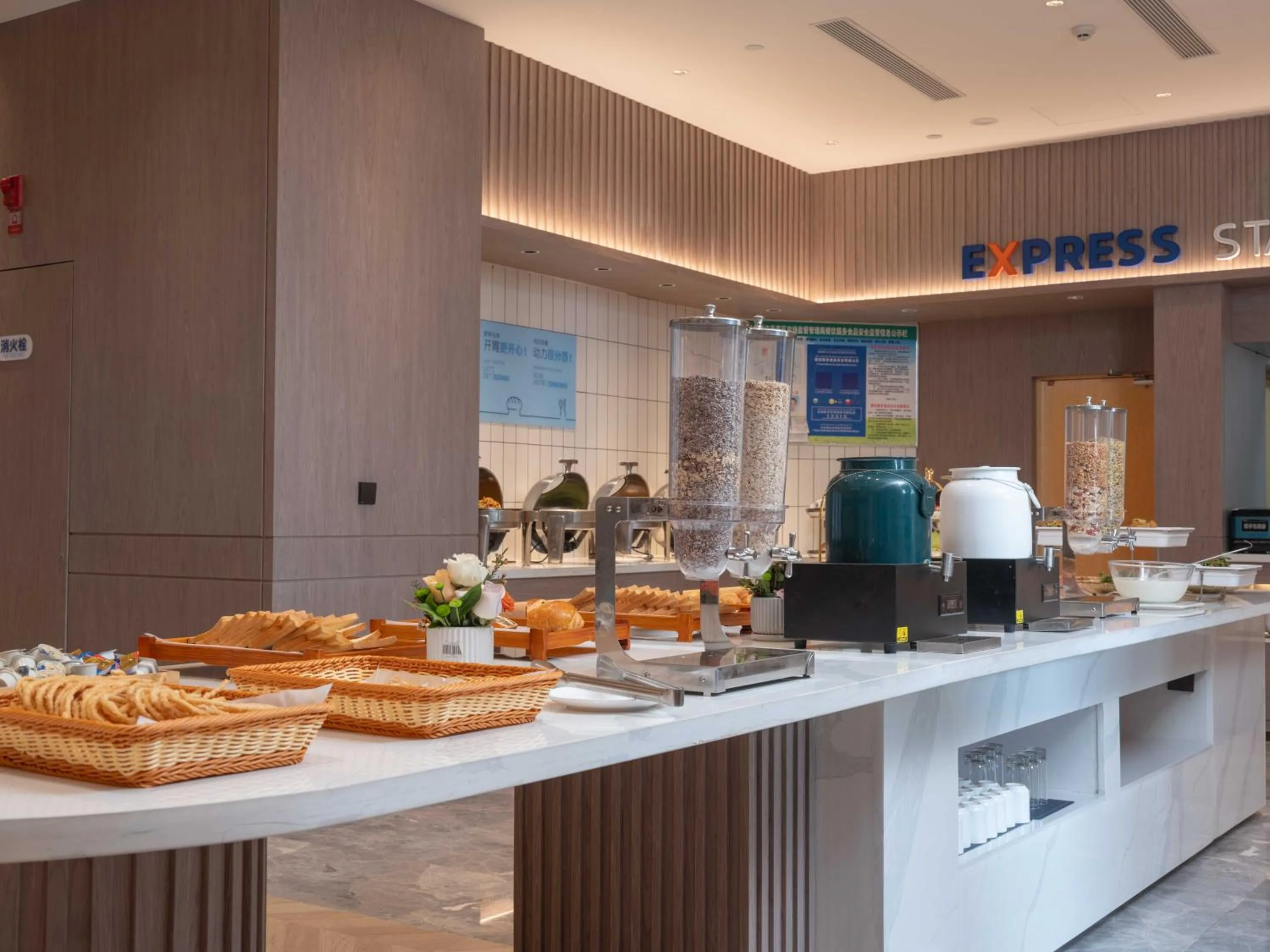 Breakfast in Holiday Inn Express Turpan, an IHG Hotel