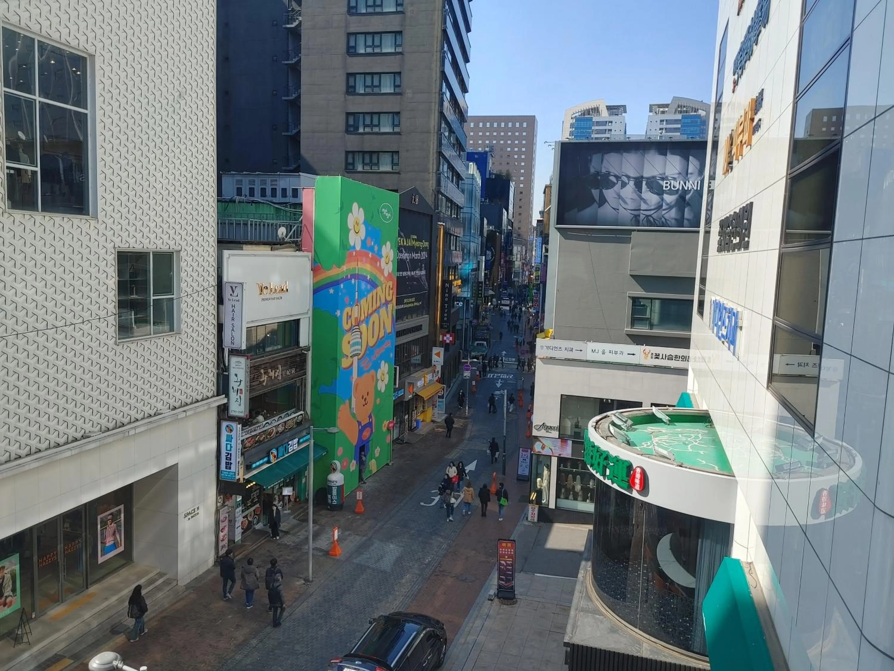 View (from property/room) in The Stay Hotel Myeongdong