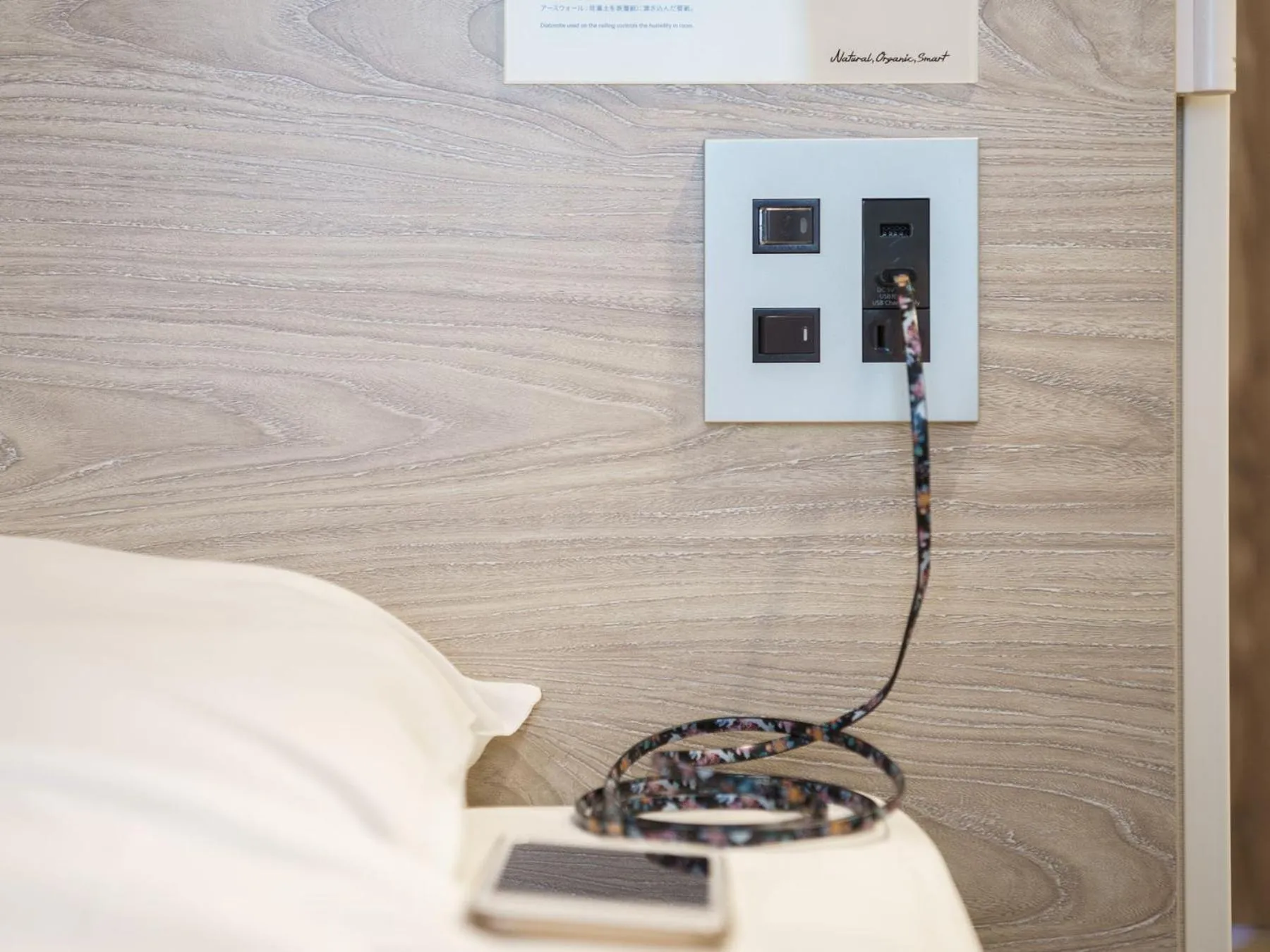 Bed in Super Hotel Chiba Ekimae