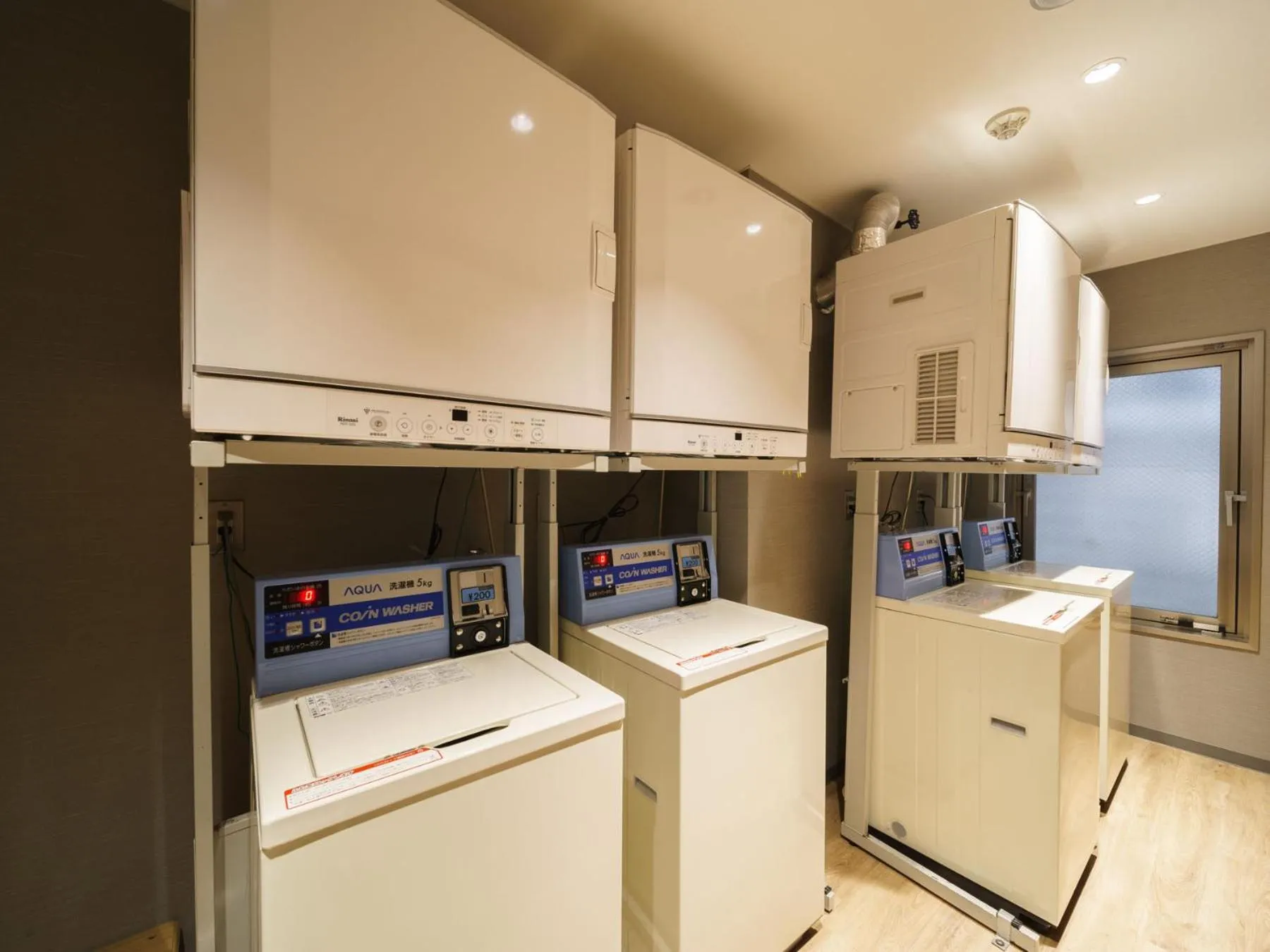 laundry in Super Hotel Chiba Ekimae