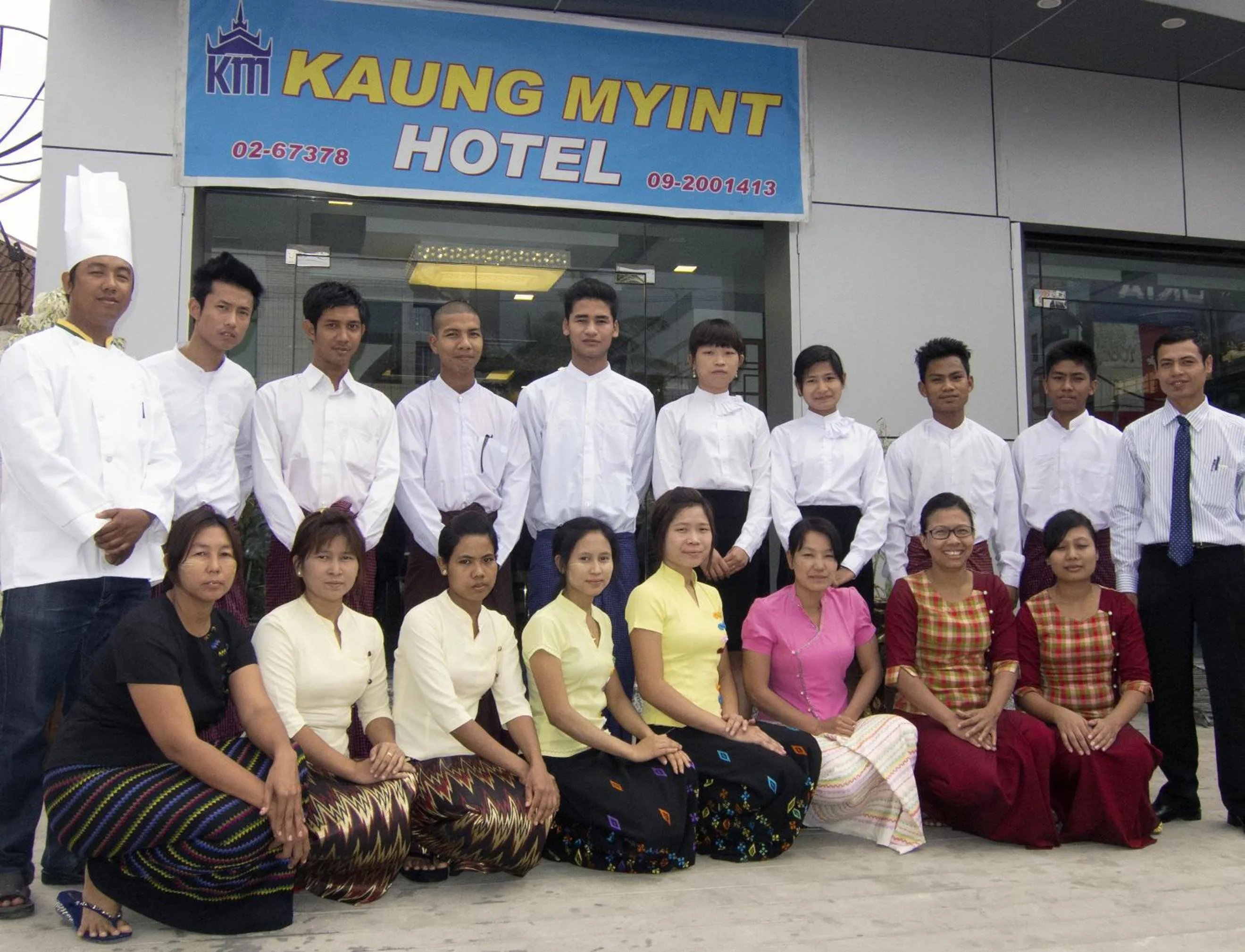 Staff in Kaung Myint Hotel