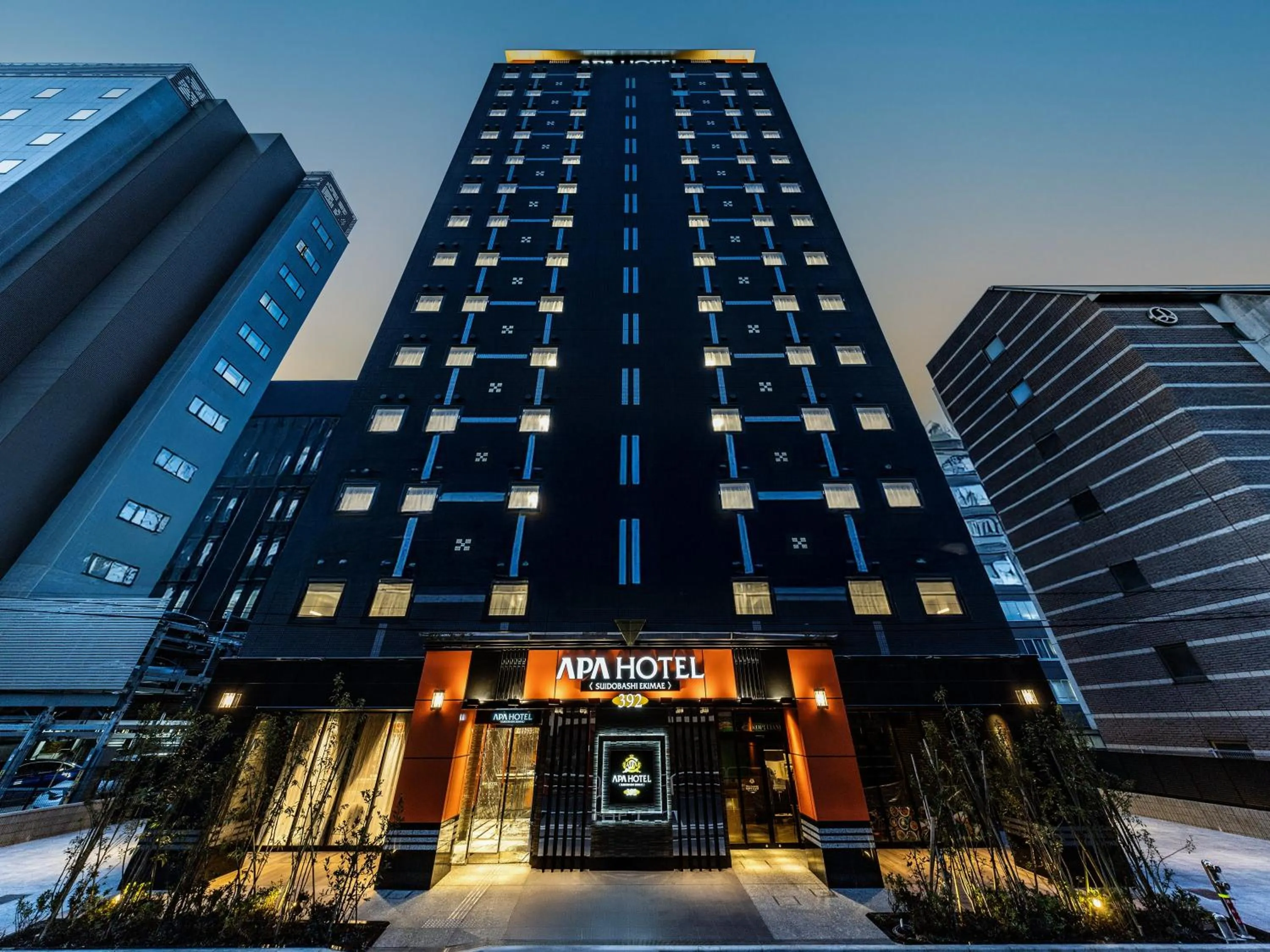 APA Hotel Suidobashi Ekimae