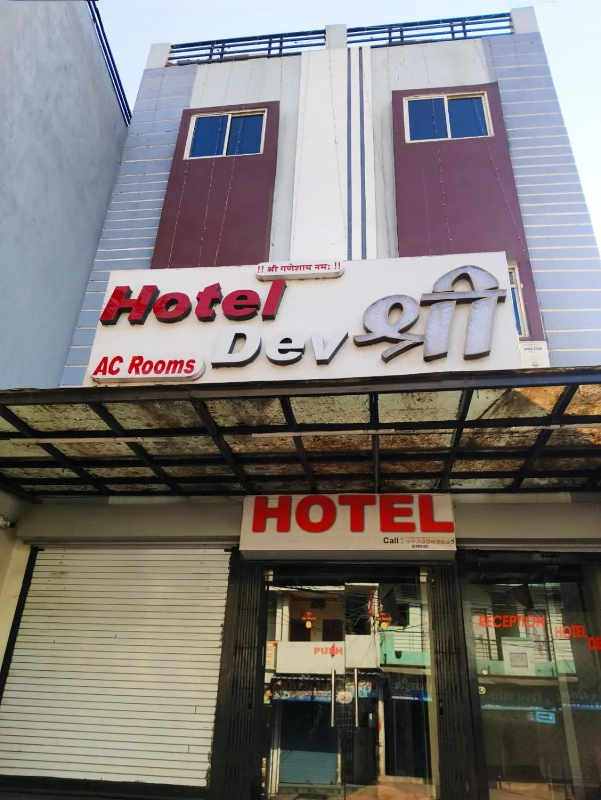 Property building in Hotel Dev Shree