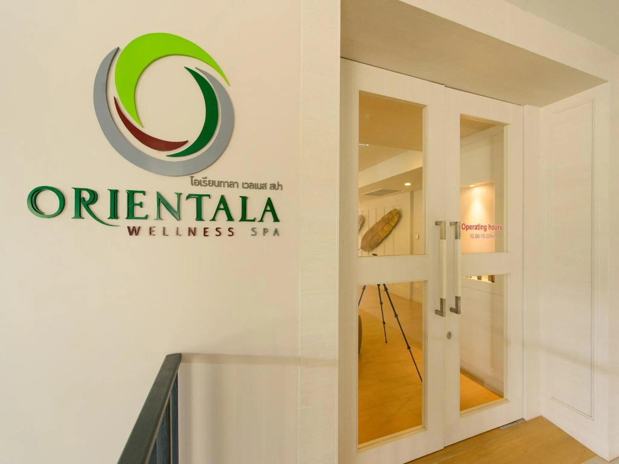 Spa and wellness centre/facilities in Ramada by Wyndham Phuket Deevana