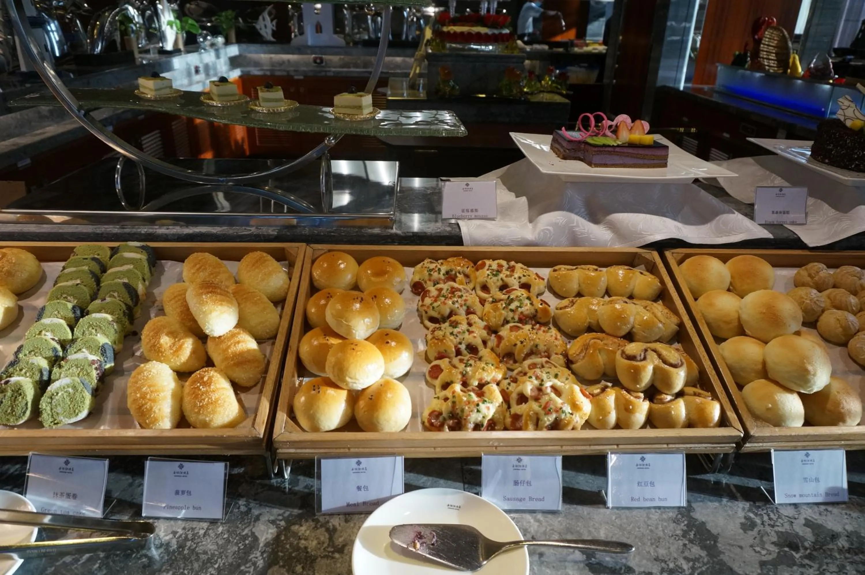 Breakfast in Sentosa Hotel Apartment Taoyuan Branch