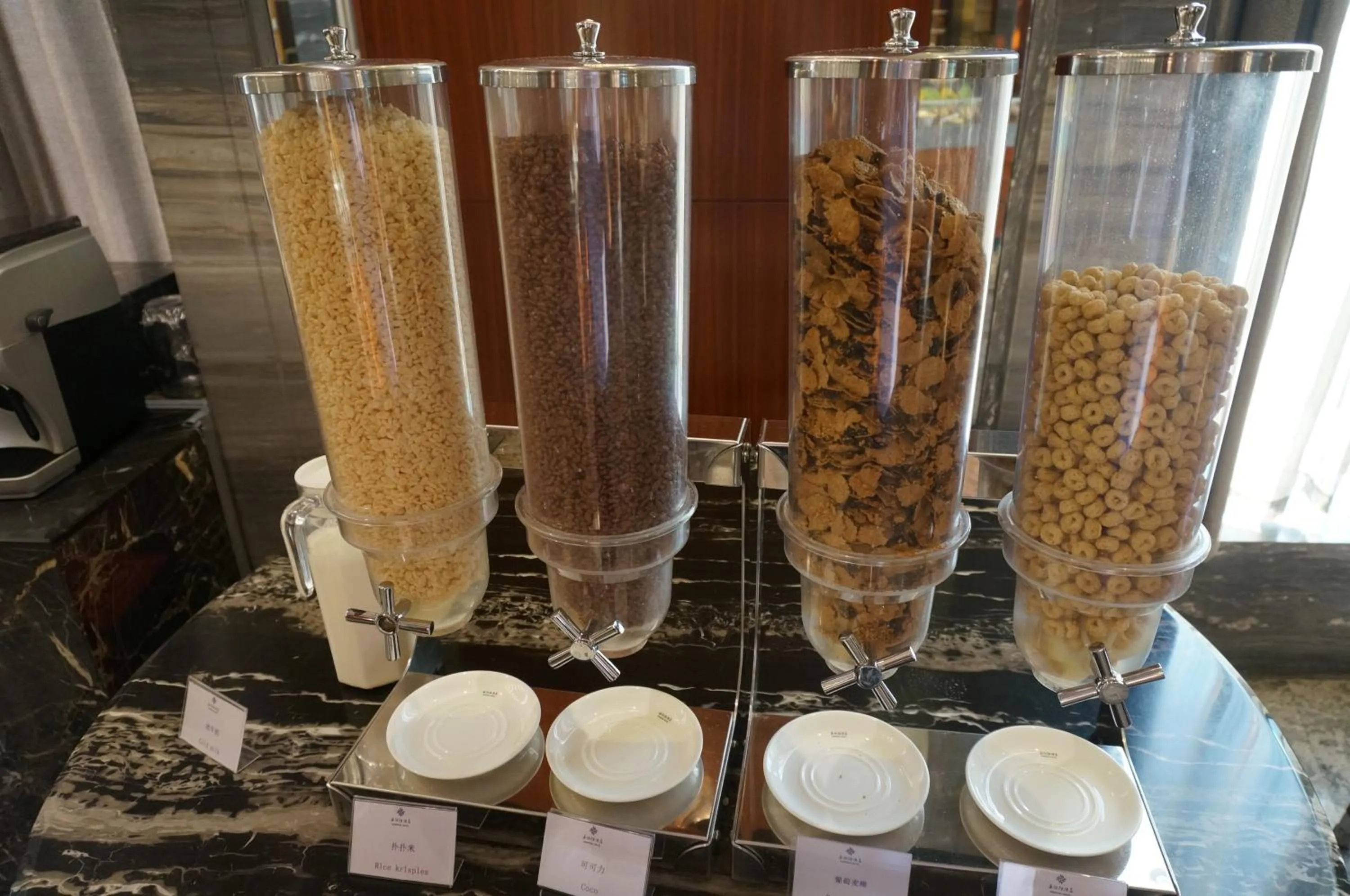 Breakfast in Sentosa Hotel Apartment Taoyuan Branch