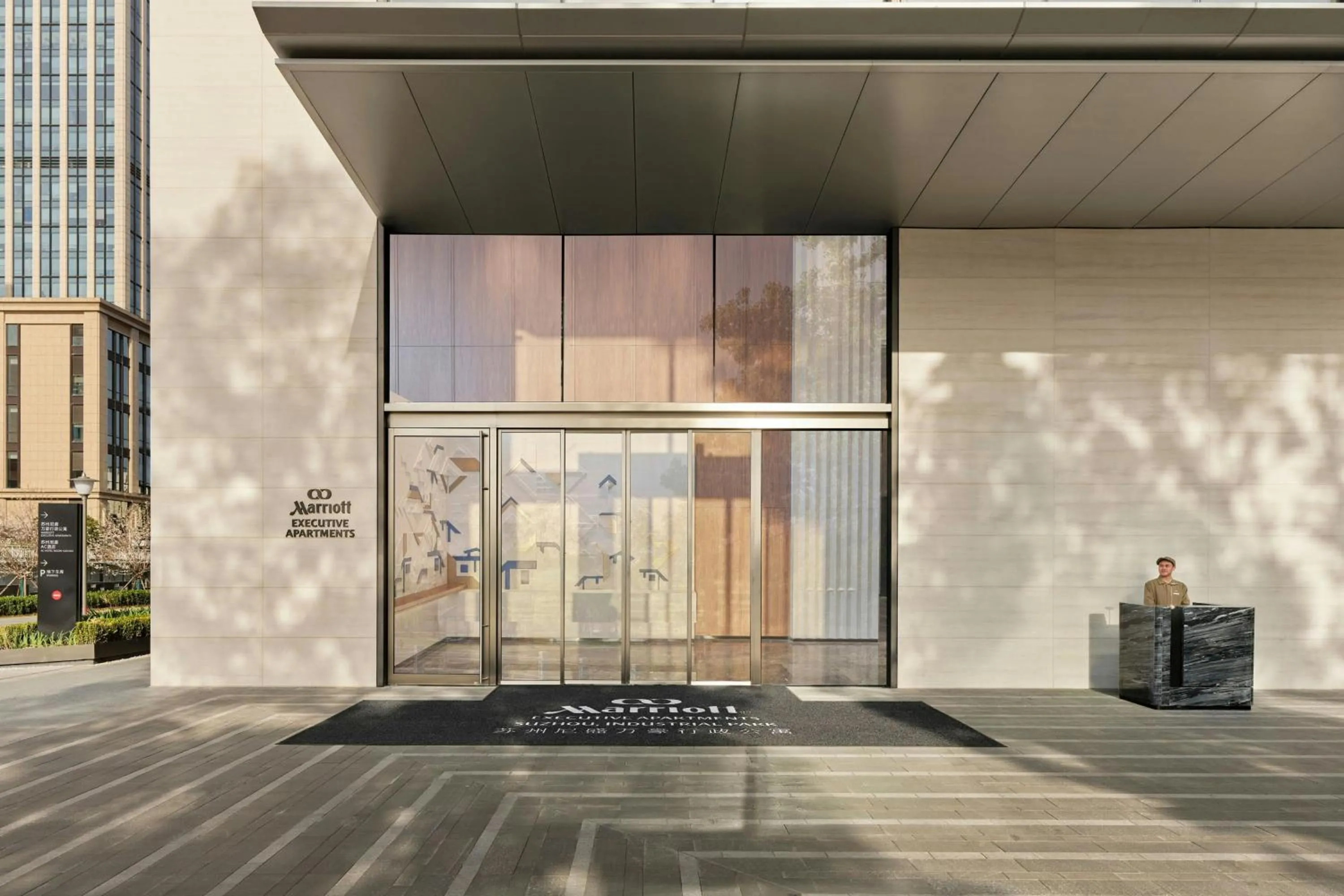 View (from property/room) in Marriott Executive Apartments Suzhou Industrial Park