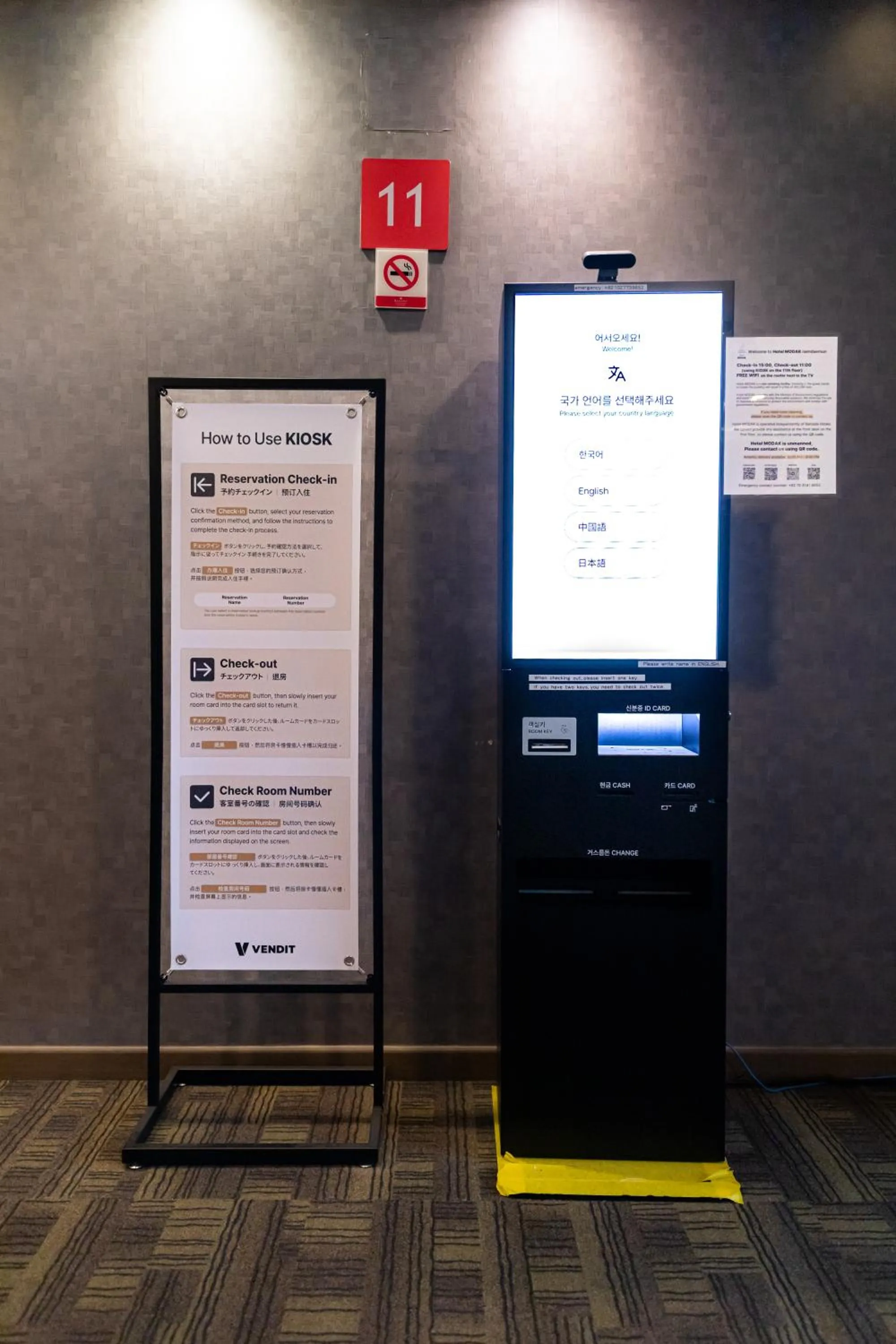 Facade/entrance in Hotel Modak Namdaemun