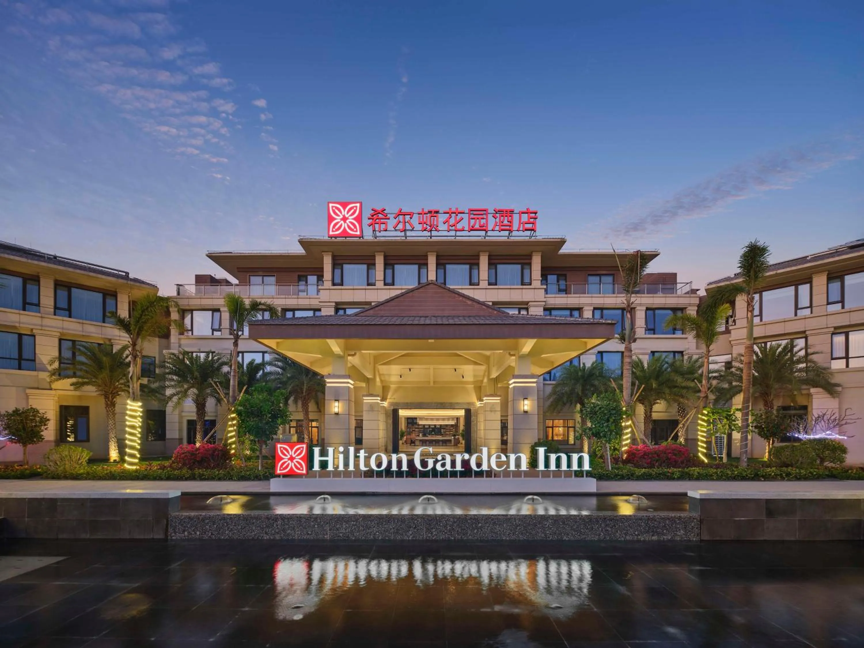 Property building in Hilton Garden Inn Sanya Haitang Bay