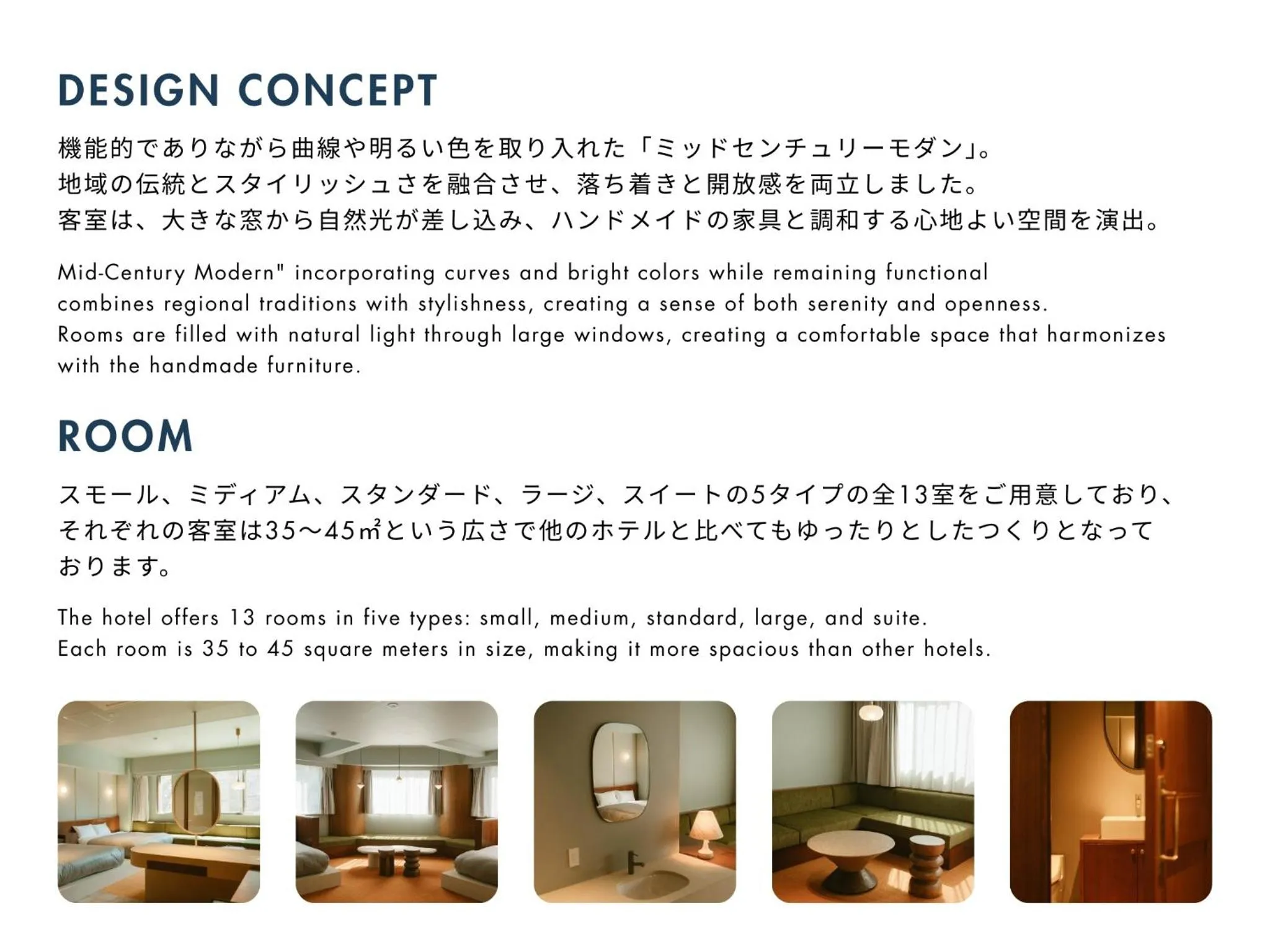 Other in Hotel Vintage Tokyo Meguro Fudomae