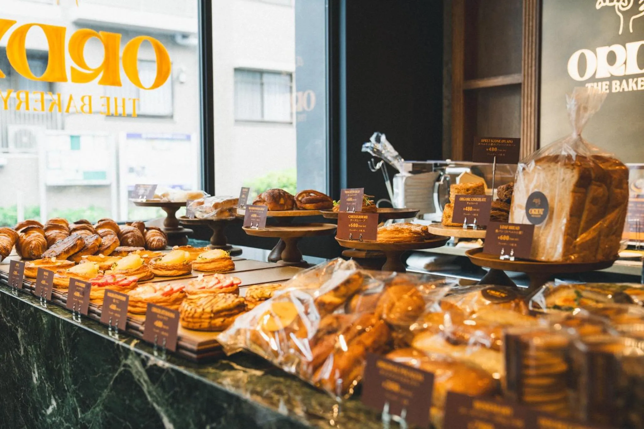 Breakfast in Hotel Vintage Tokyo Meguro Fudomae