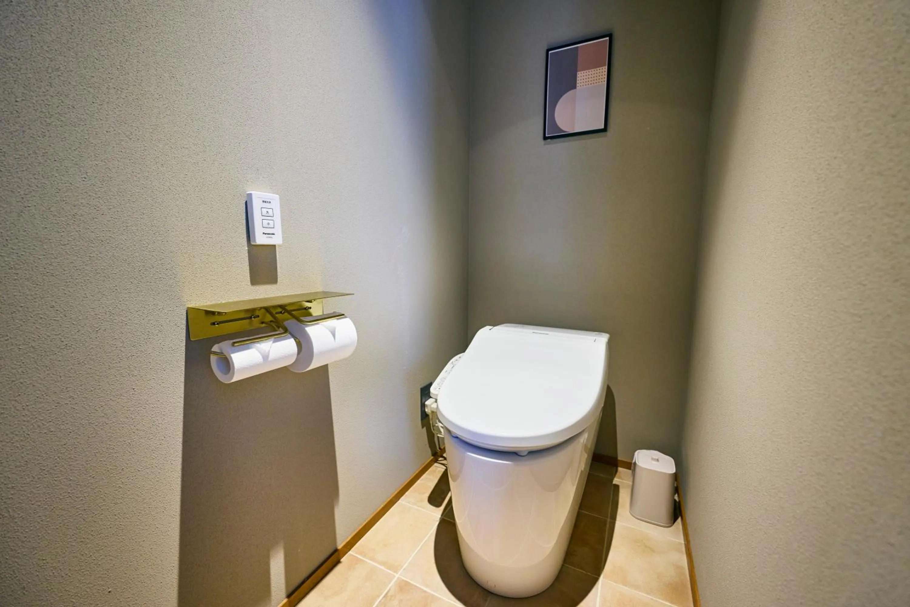 Toilet in Hotel Vintage Tokyo Meguro Fudomae