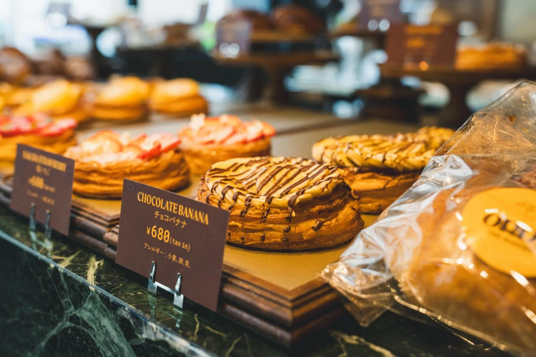 Breakfast in Hotel Vintage Tokyo Meguro Fudomae