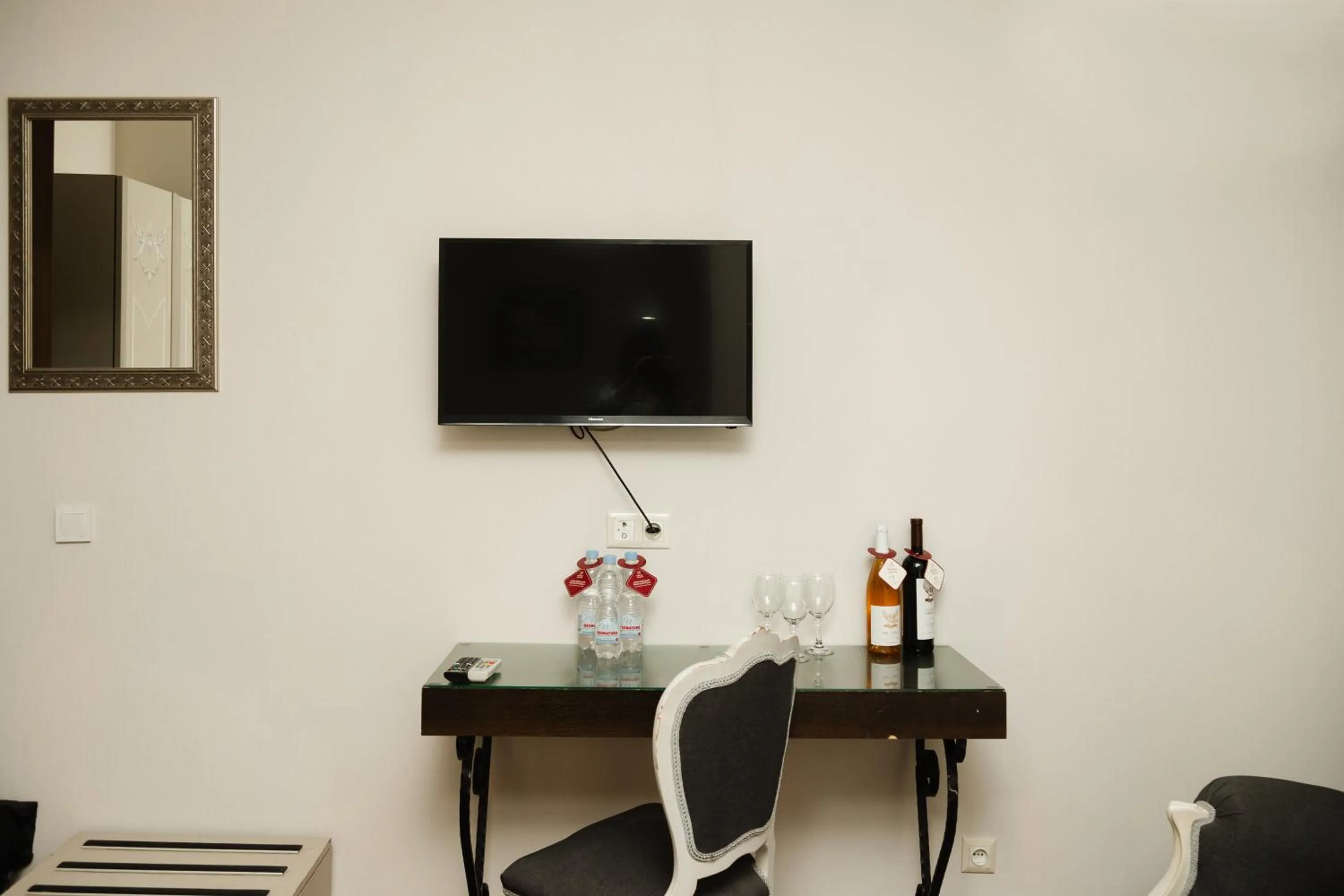 TV and multimedia in Reikartz City Tbilisi Hotel