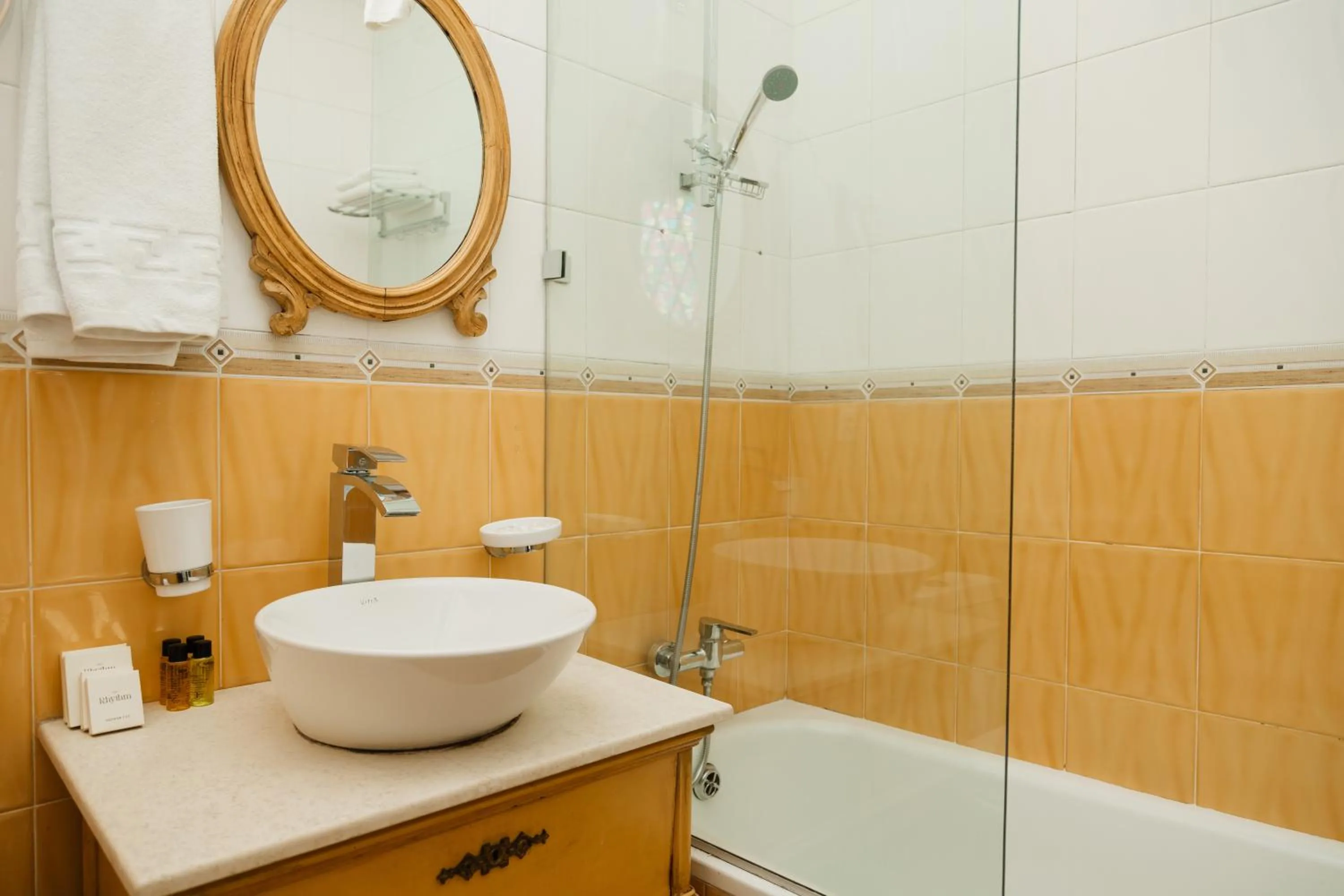 Bathroom in Reikartz City Tbilisi Hotel