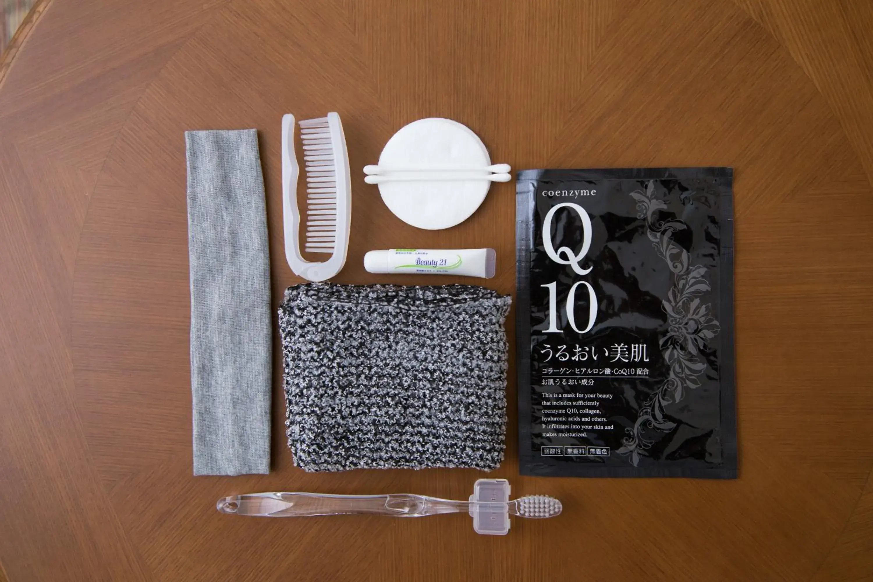 Twin Room - single occupancy - Ground Floor (Adult Only) in Yufuin Hotel Mori-no-Terrace Twin Room - single occupancy - Ground Floor (Adult Only) in Yufuin Hotel Mori-no-Terrace