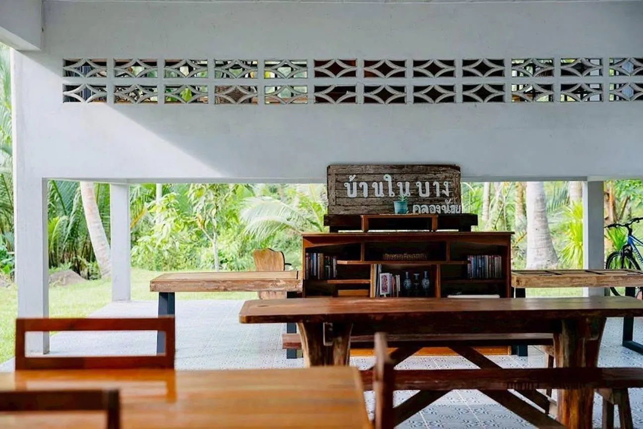 Seating area in Baan Nai Bang