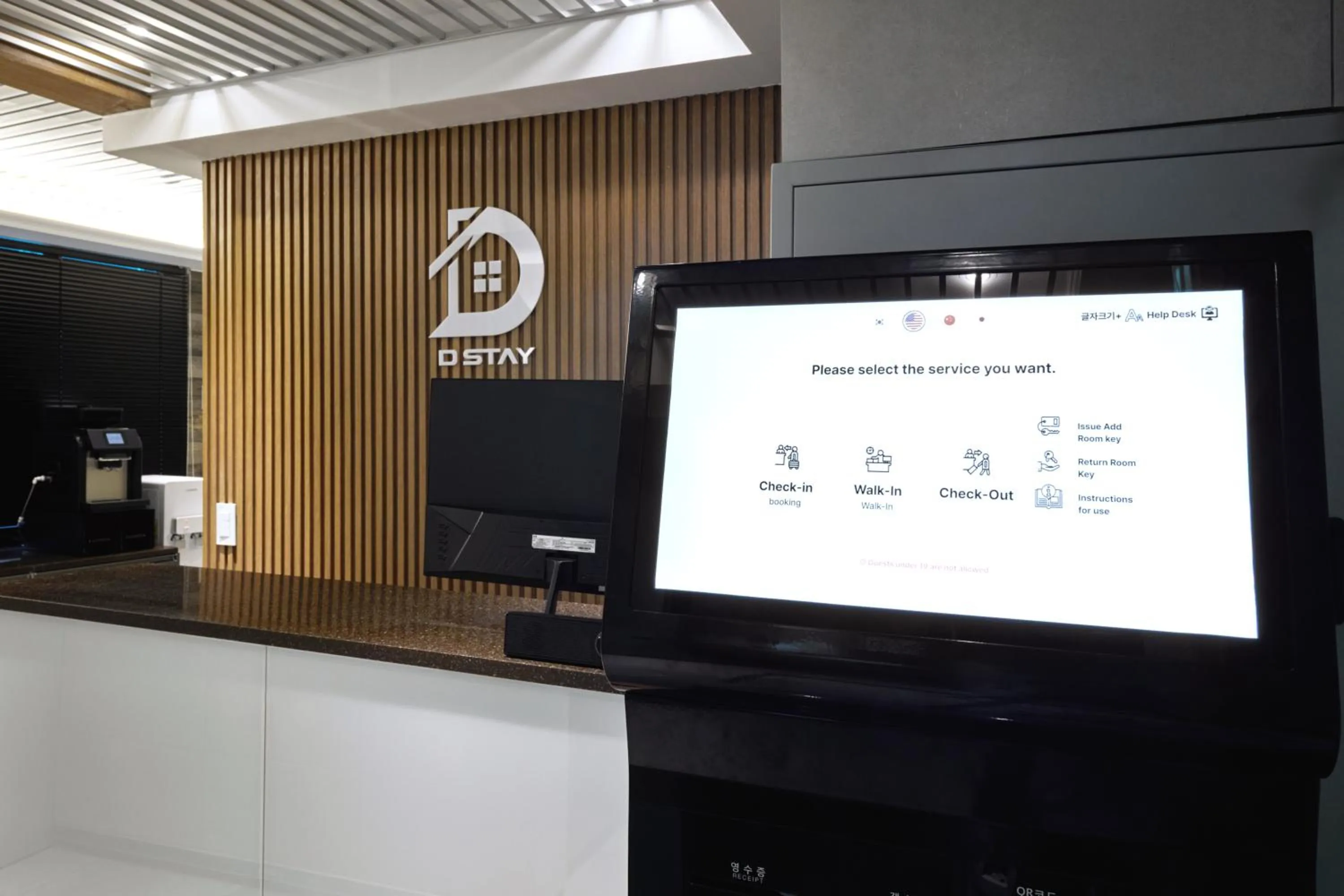 Property logo or sign in D Stay Hostel Dongdaemun