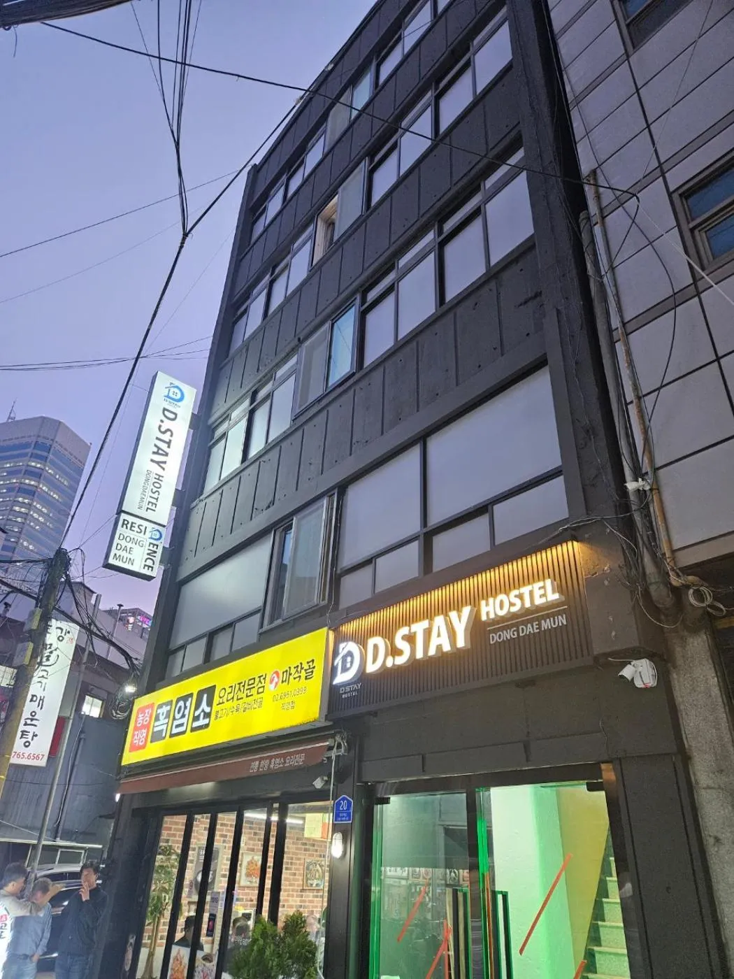 Property building in D Stay Hostel Dongdaemun