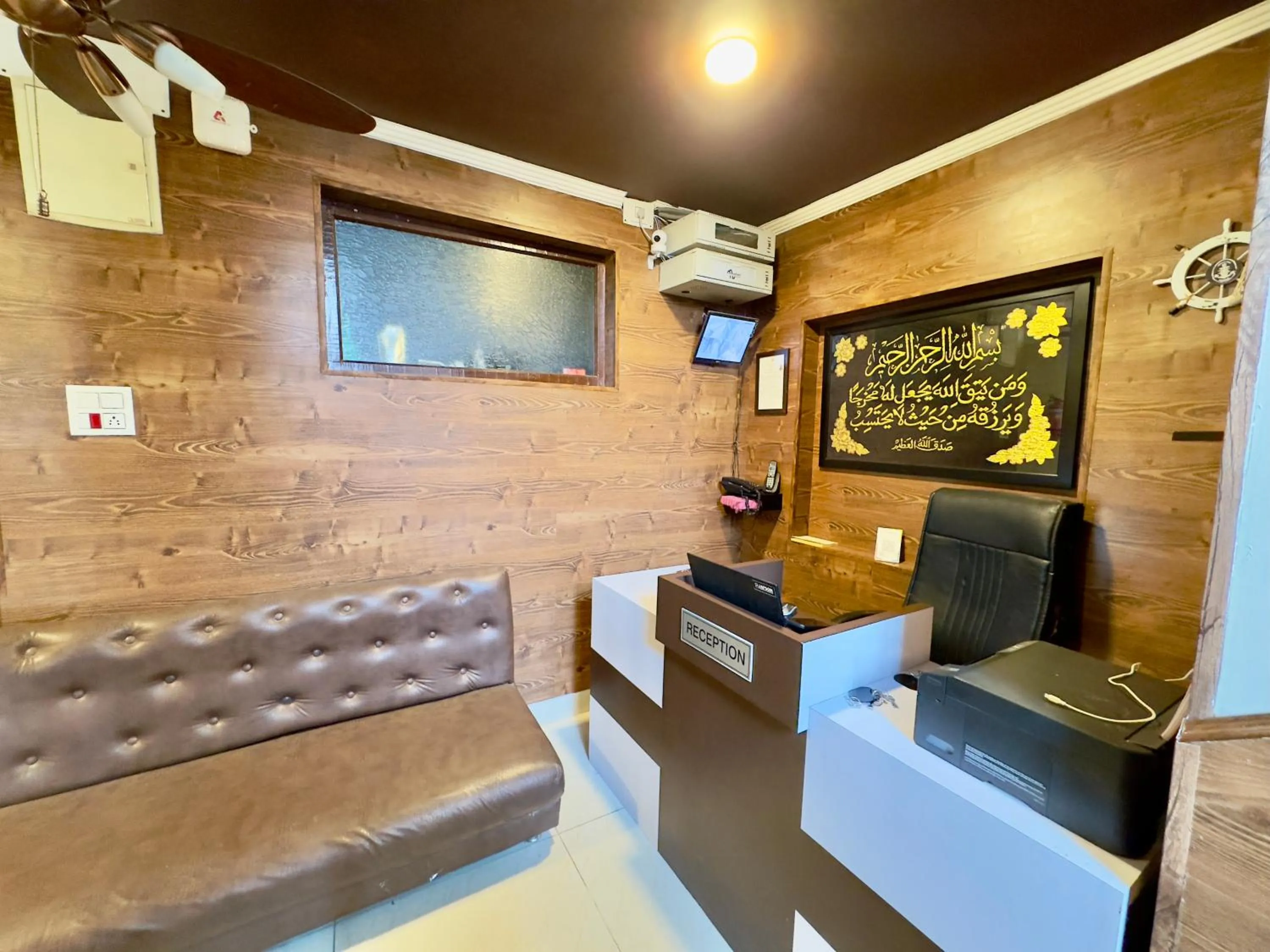 TV and multimedia in Hotel Jafson Accommodates