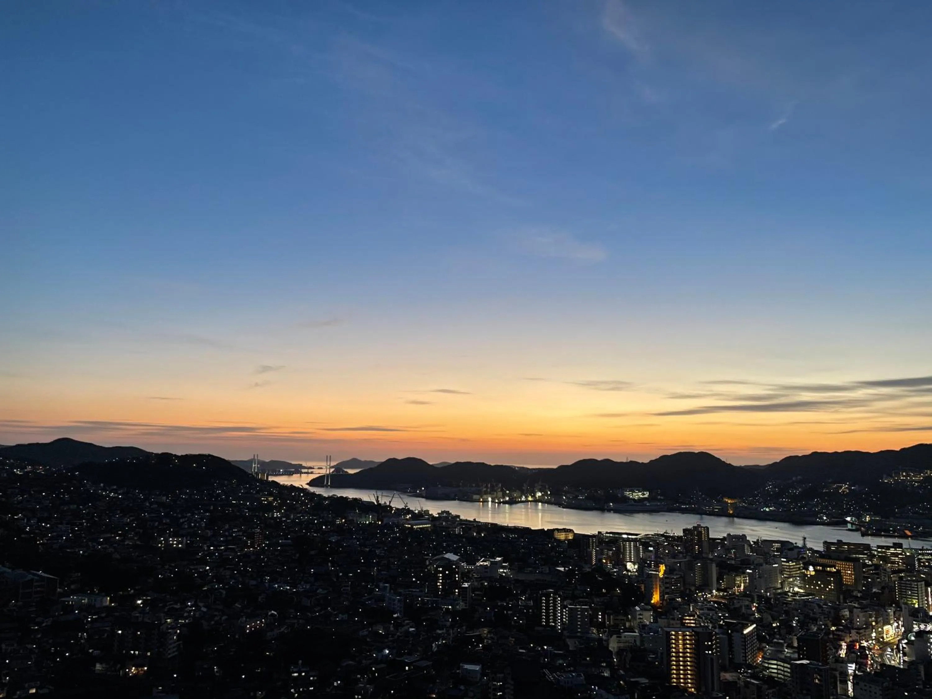 Landmark view in Yataro