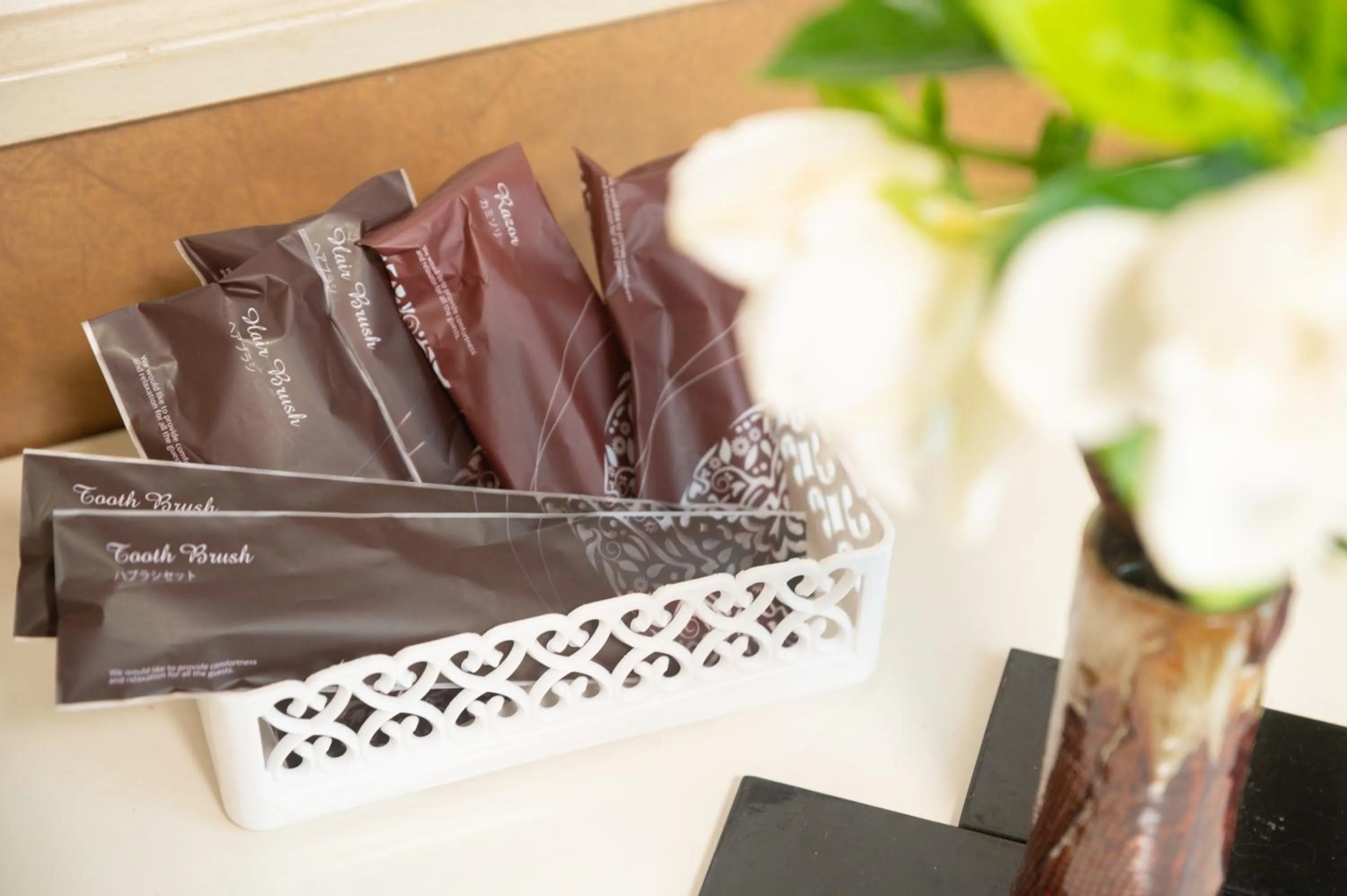 Public Bath in Yataro